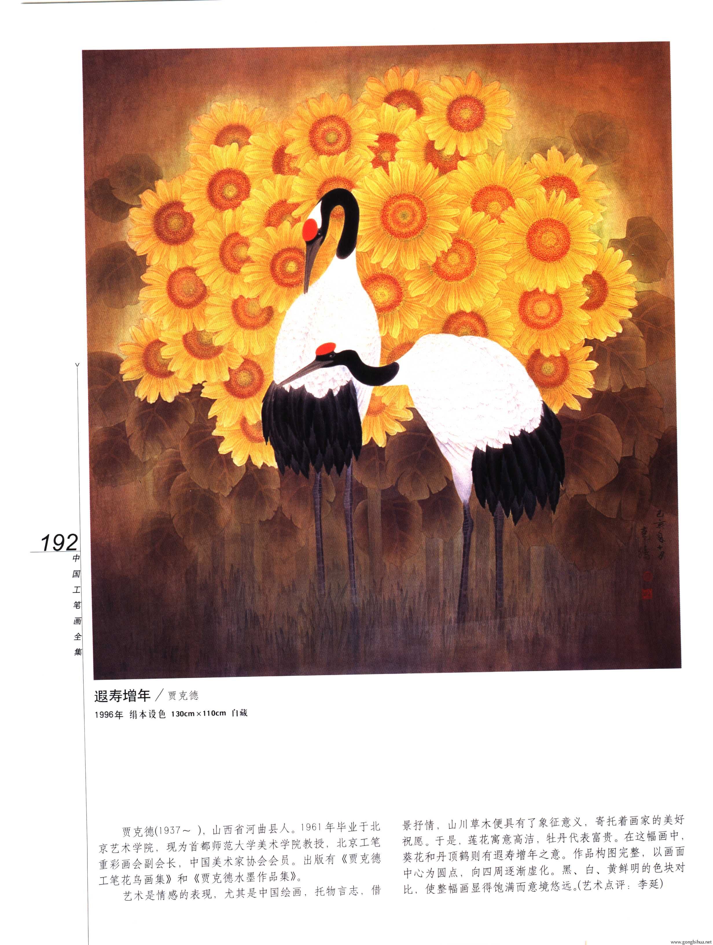 йʻȫϲᣩ-194.jpg