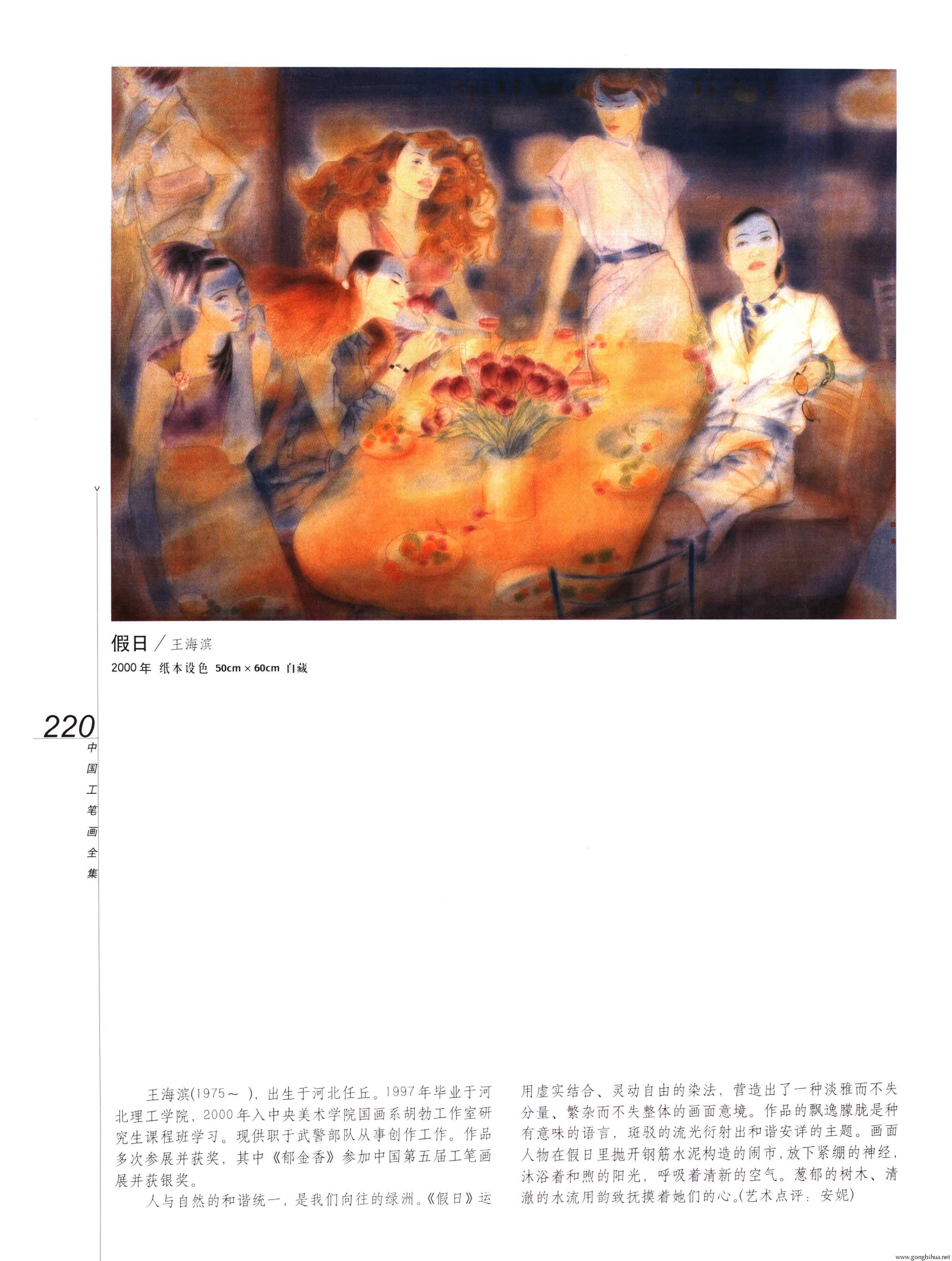йʻȫ²ᣩ-222.jpg