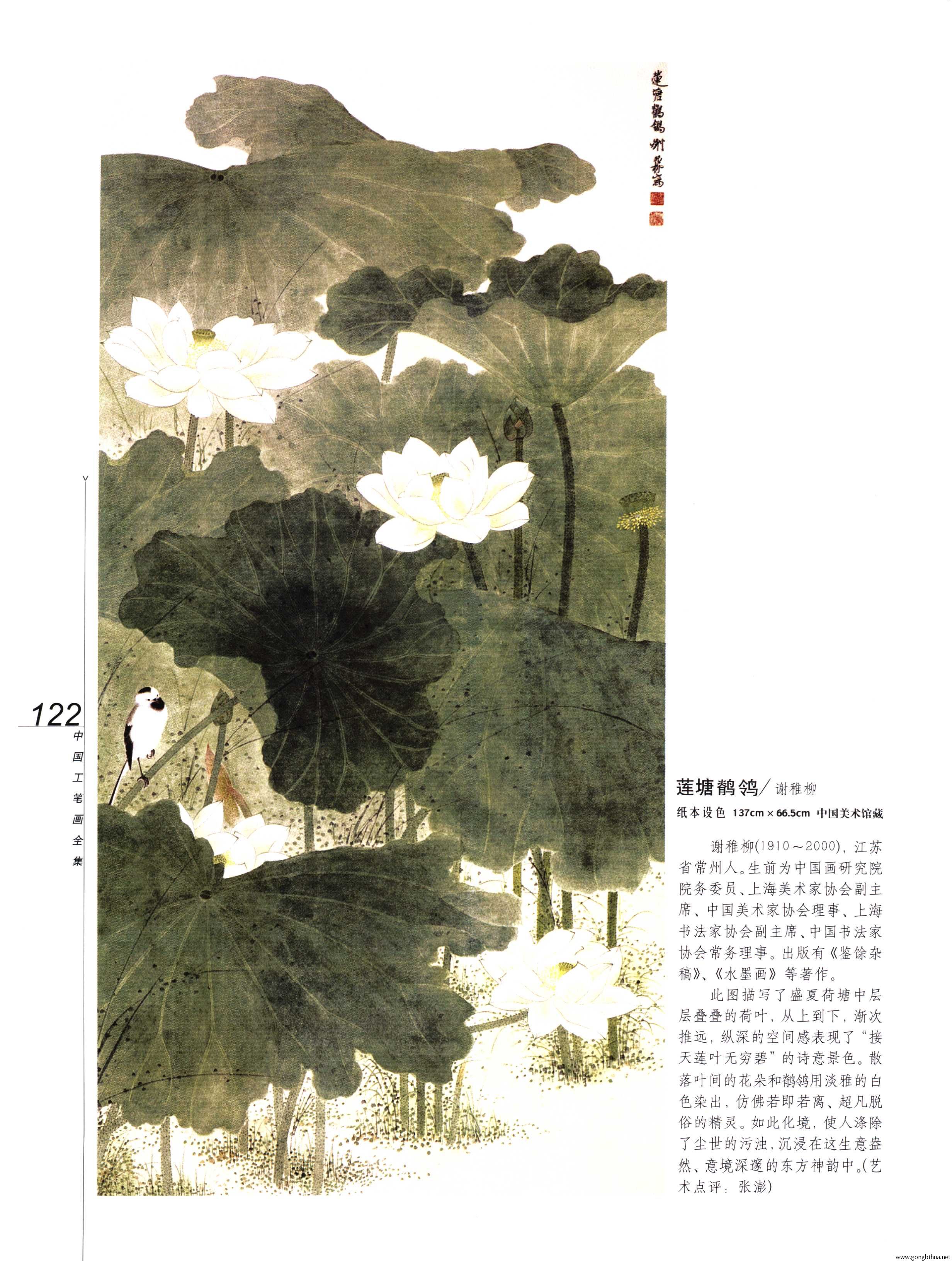 йʻȫϲᣩ-124.jpg