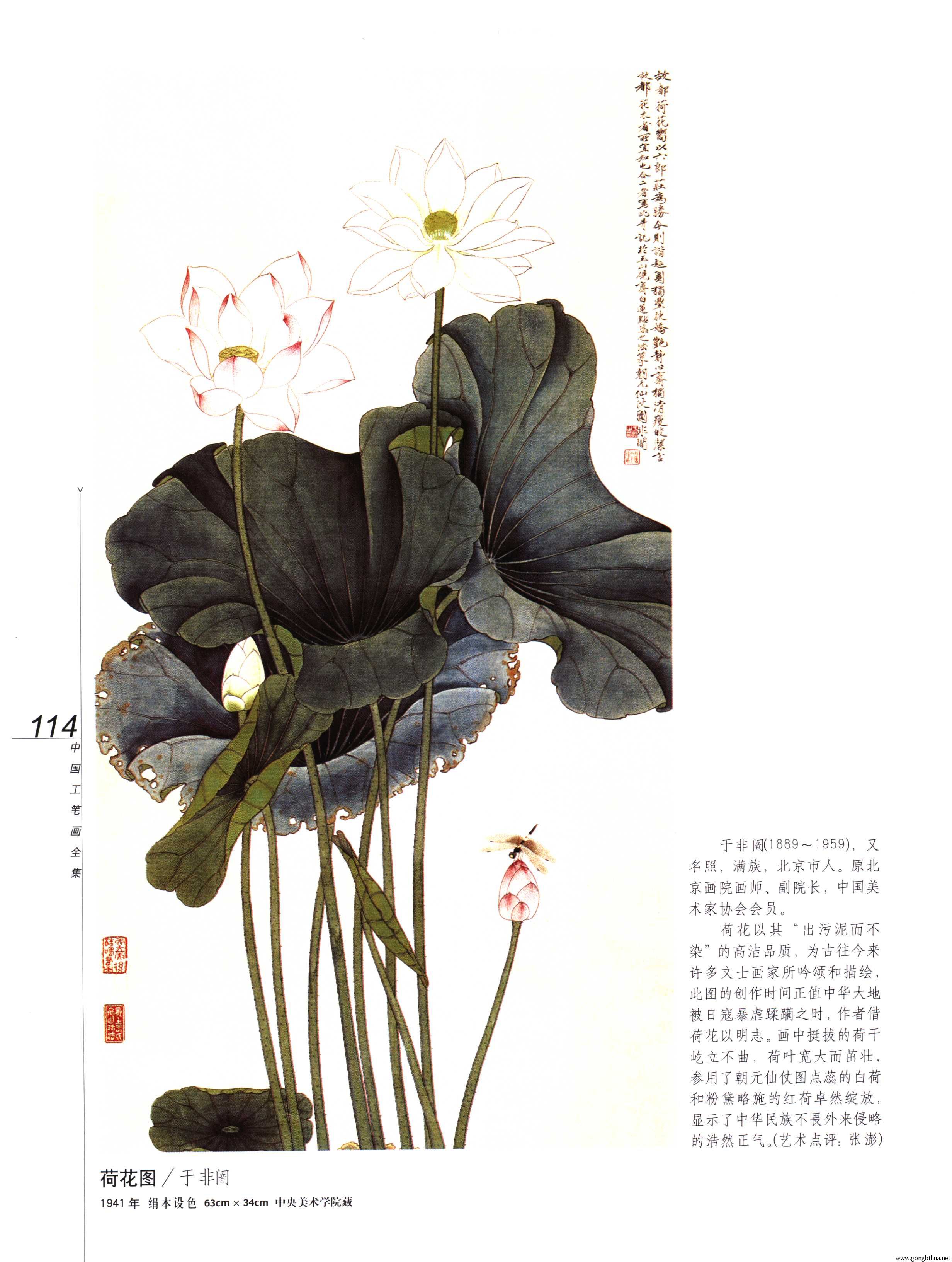 йʻȫϲᣩ-116.jpg