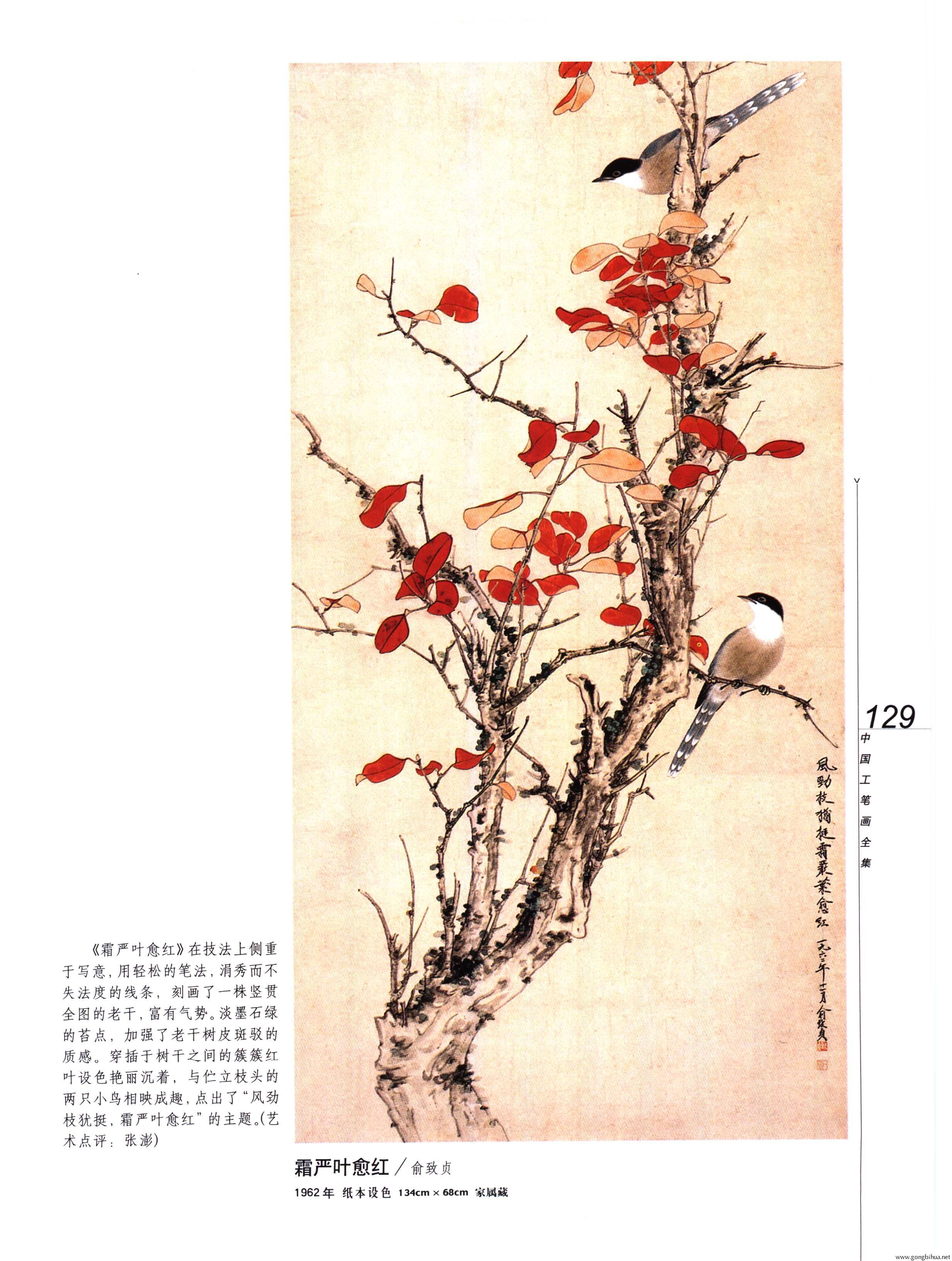 йʻȫϲᣩ-131.jpg
