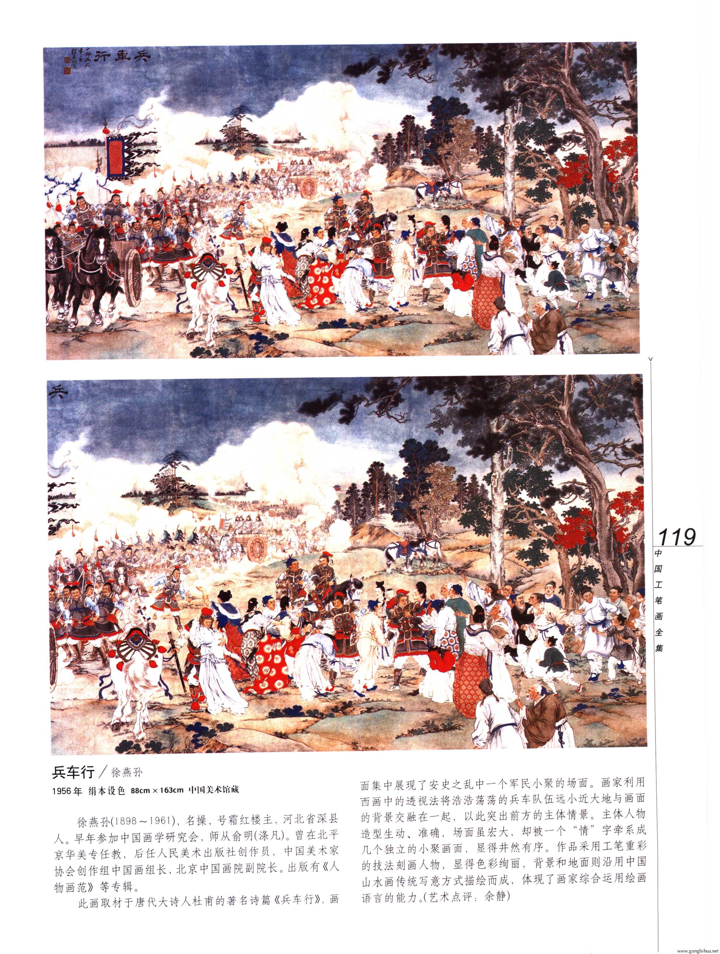 йʻȫϲᣩ-121.jpg