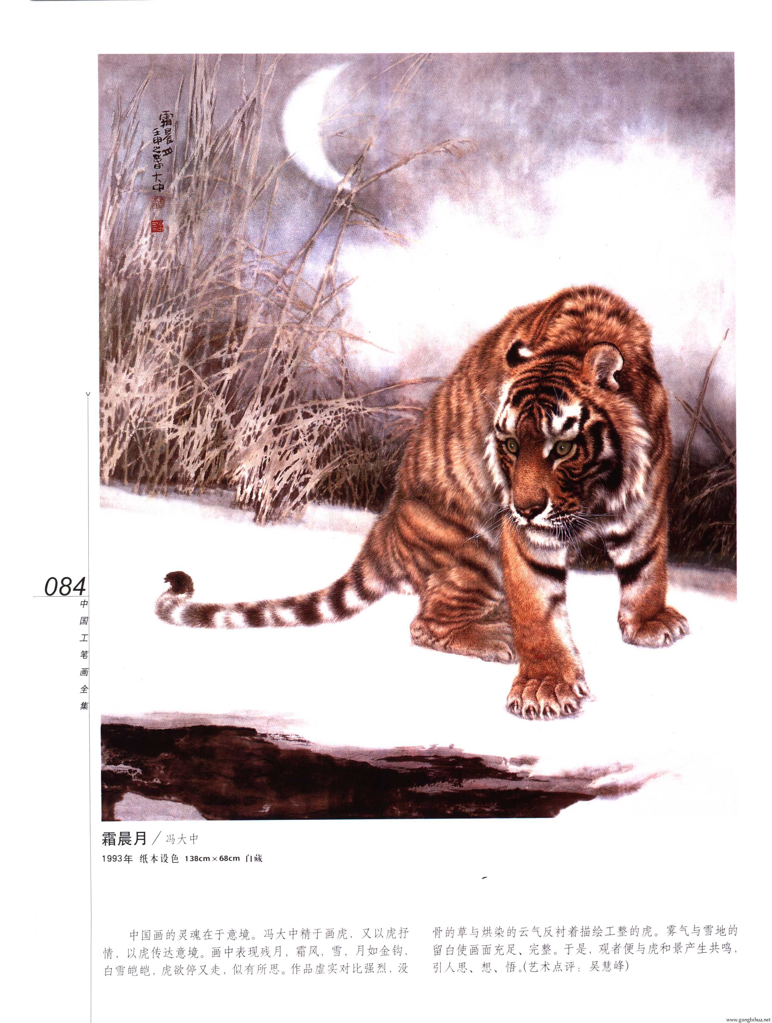 йʻȫ²ᣩ-086.jpg