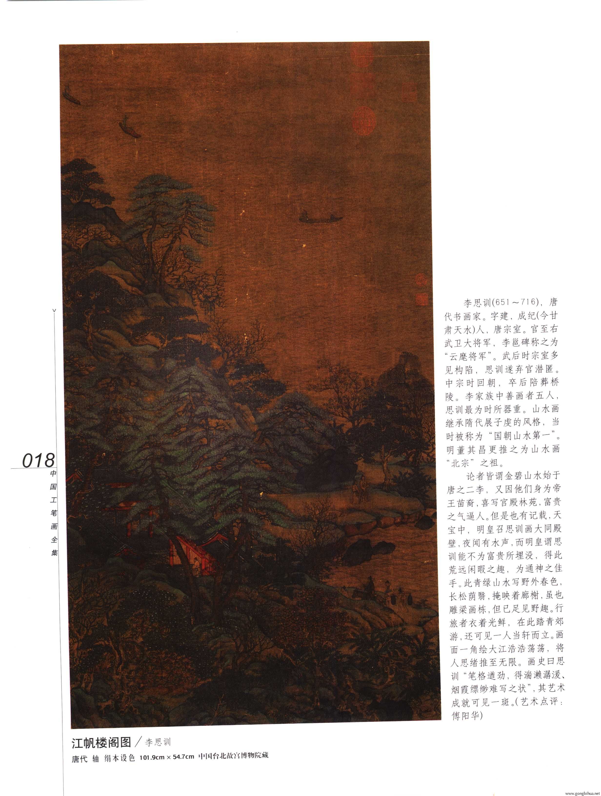 йʻȫϲᣩ-020.jpg