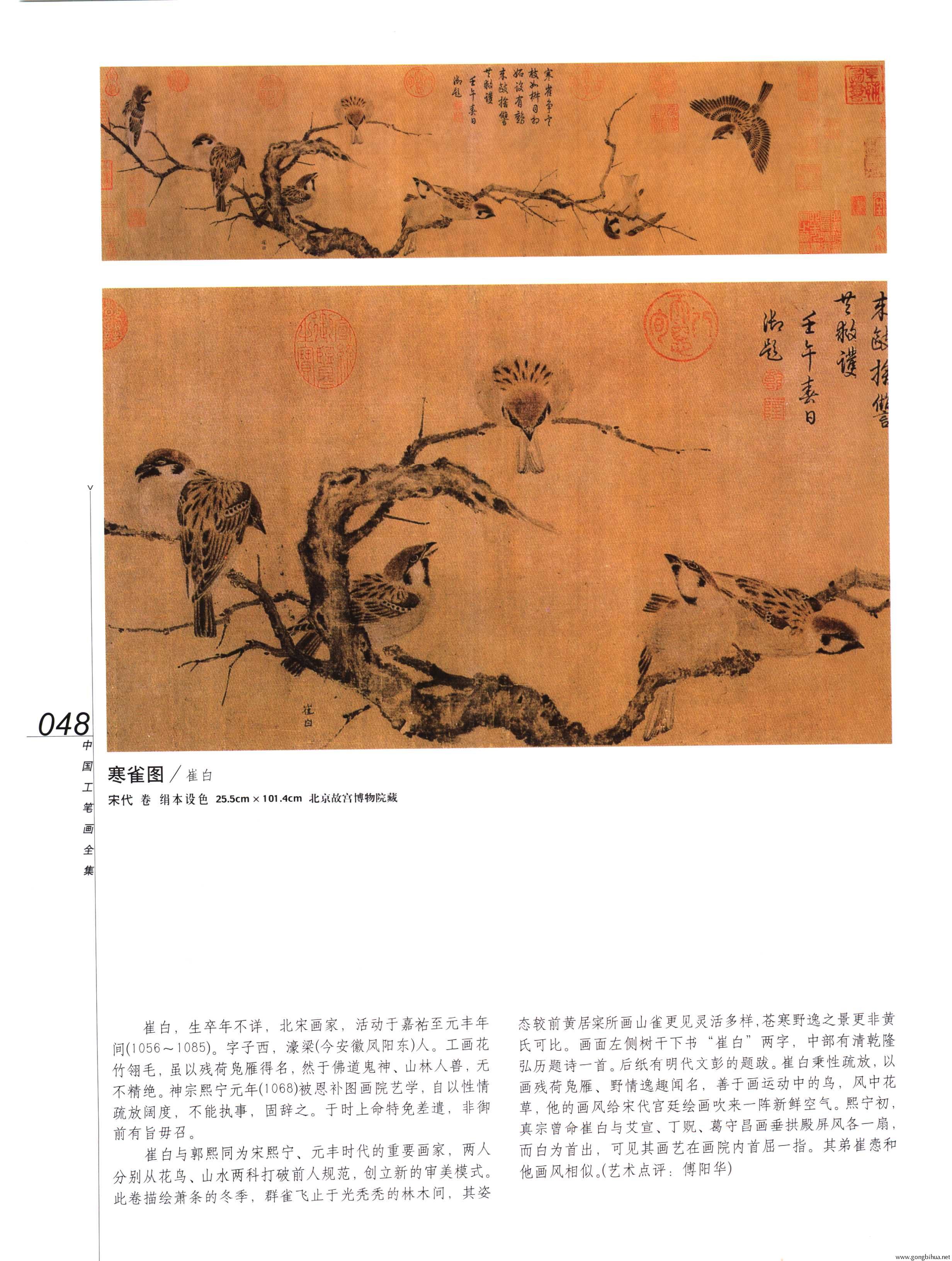 йʻȫϲᣩ-050.jpg