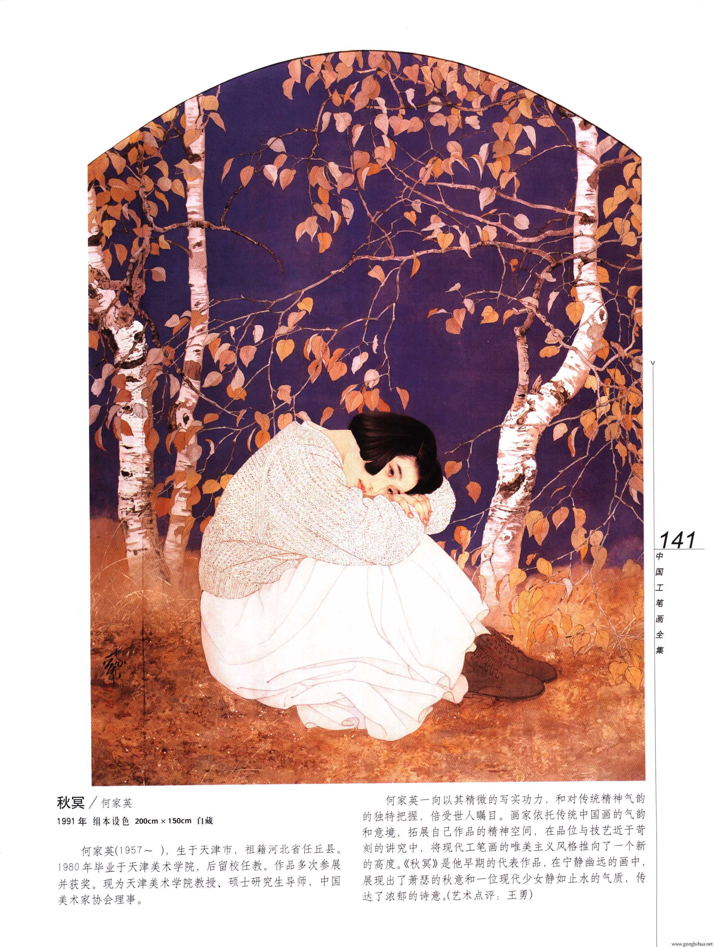йʻȫ²ᣩ-143.jpg