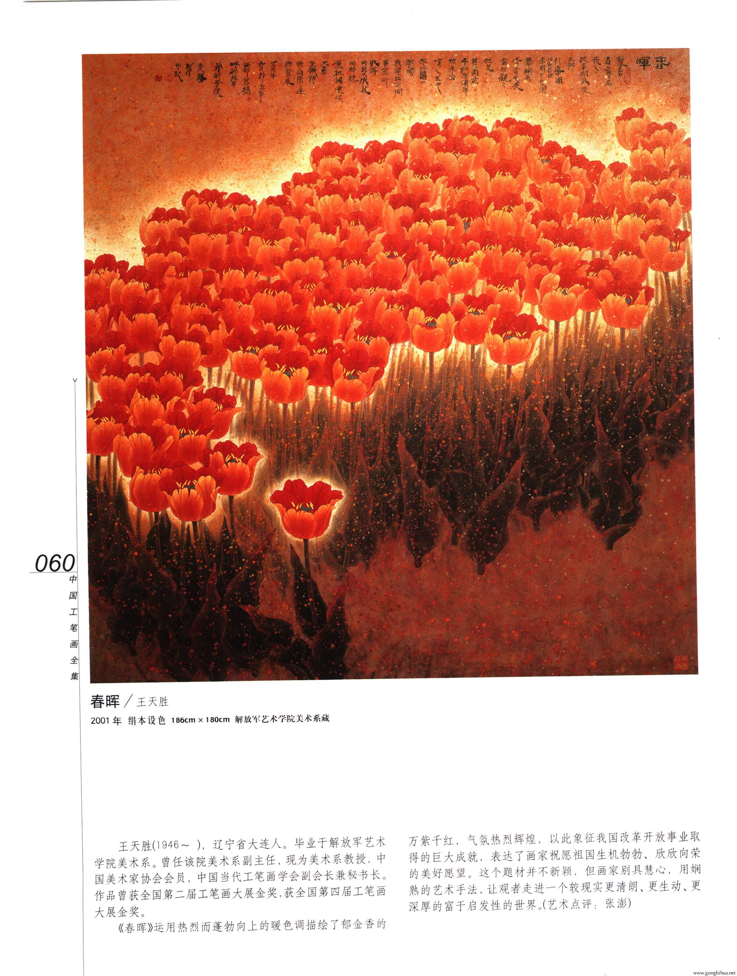 йʻȫ²ᣩ-062.jpg