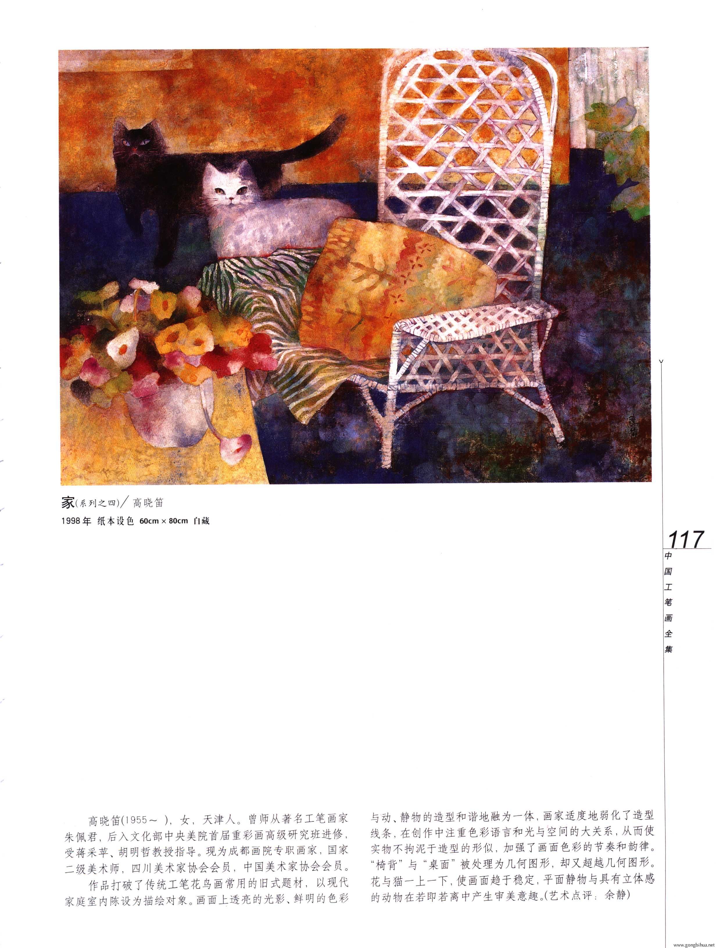 йʻȫ²ᣩ-119.jpg