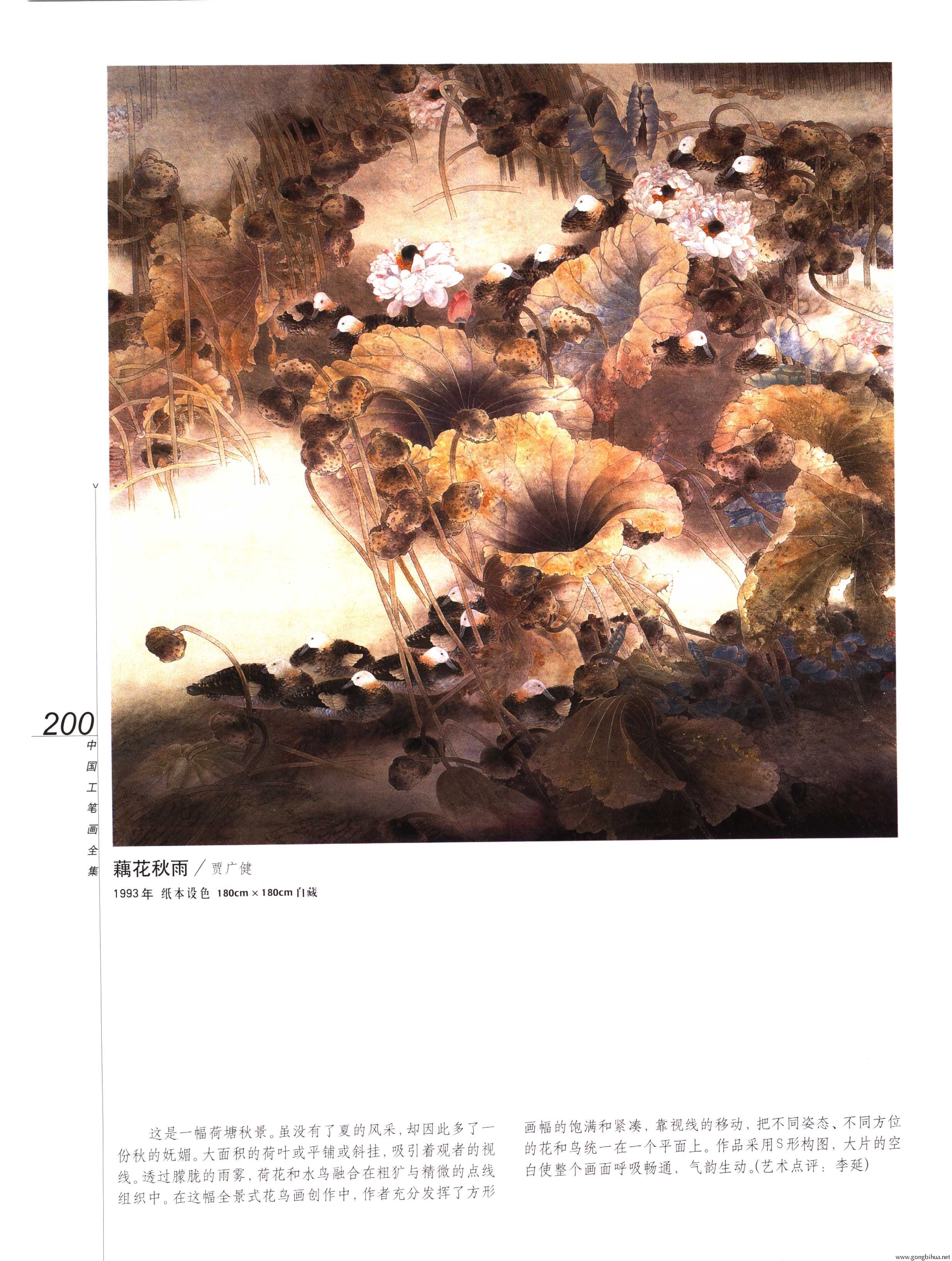 йʻȫ²ᣩ-202.jpg