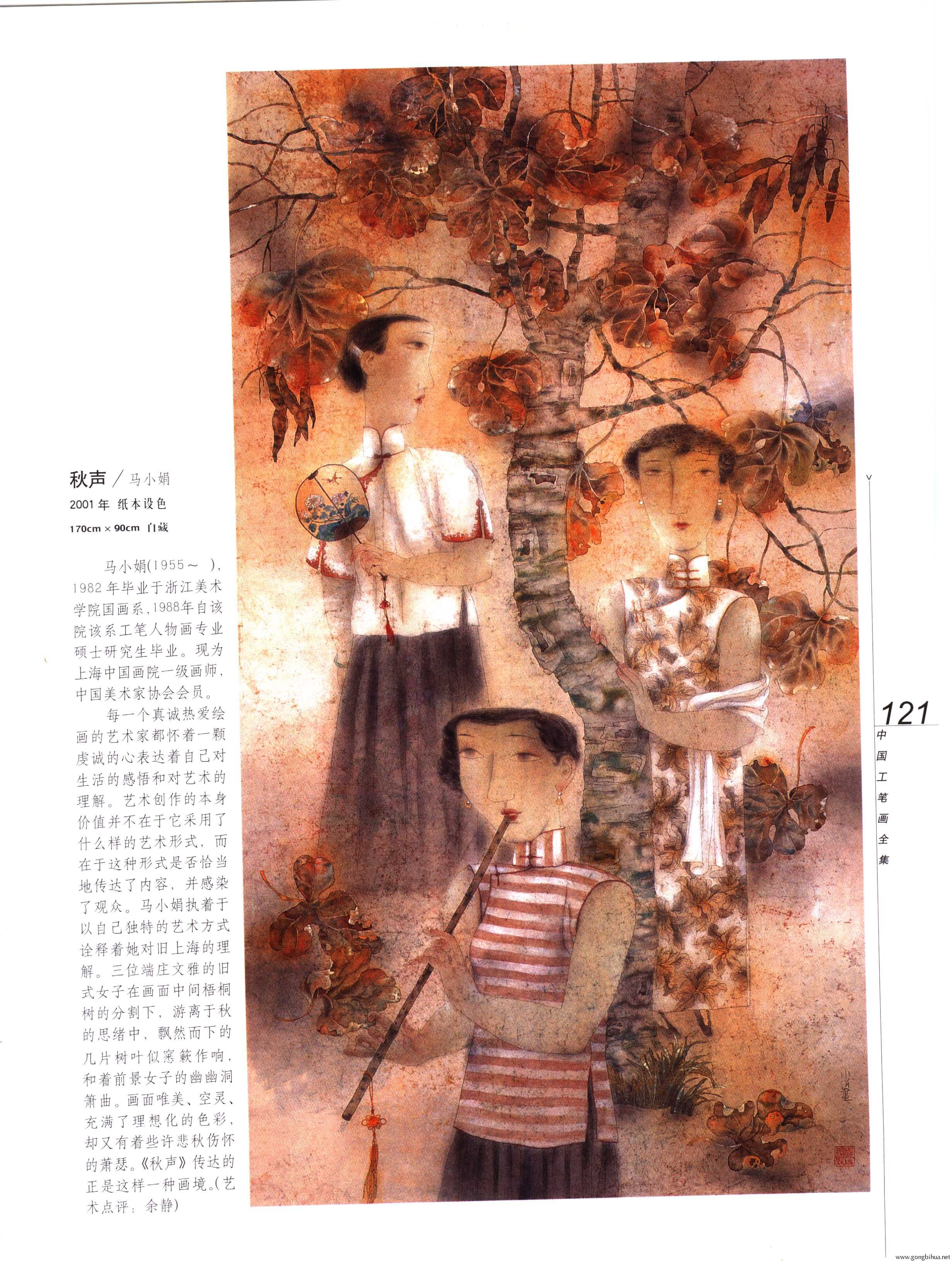 йʻȫ²ᣩ-123.jpg