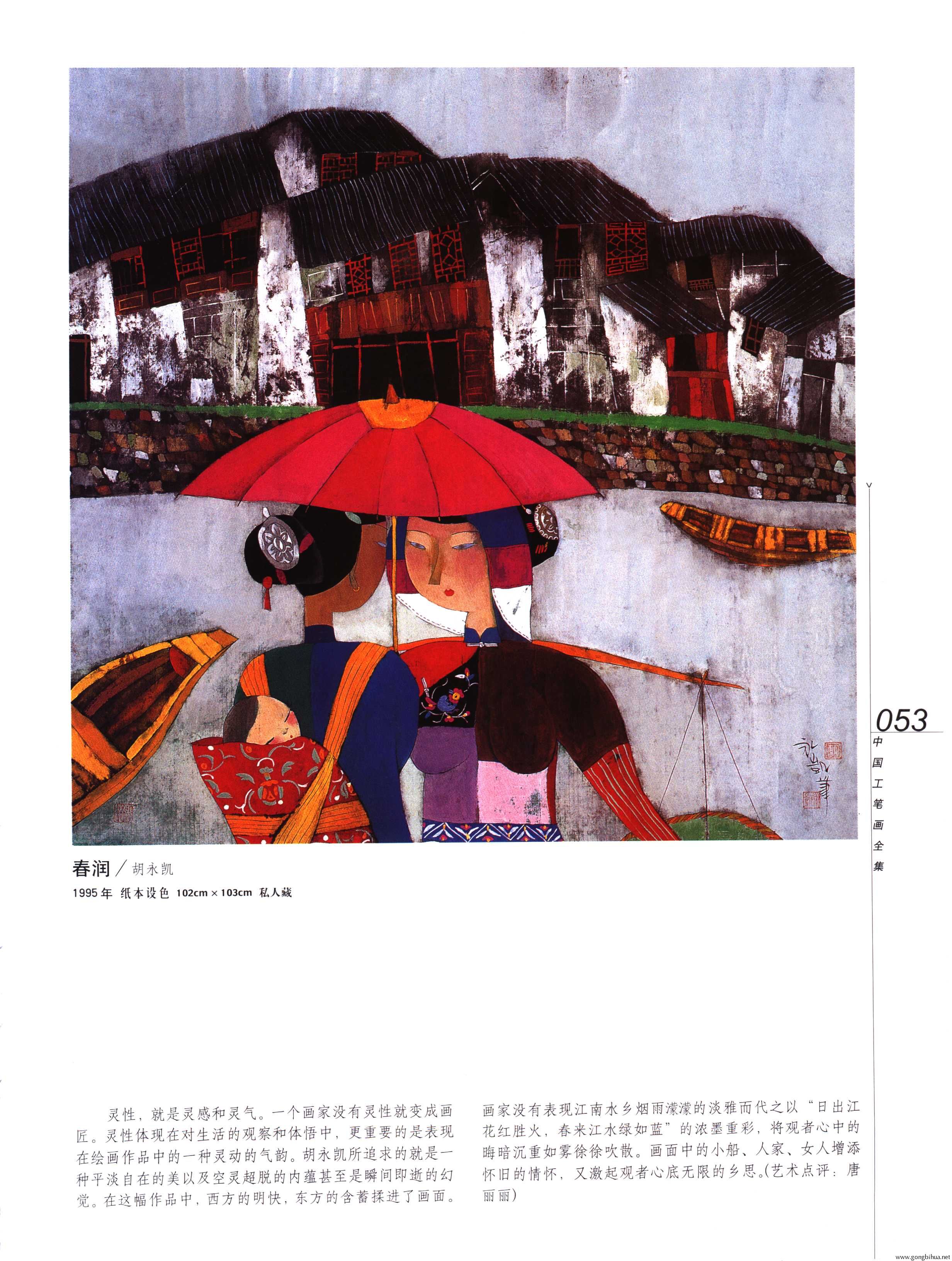 йʻȫ²ᣩ-055.jpg