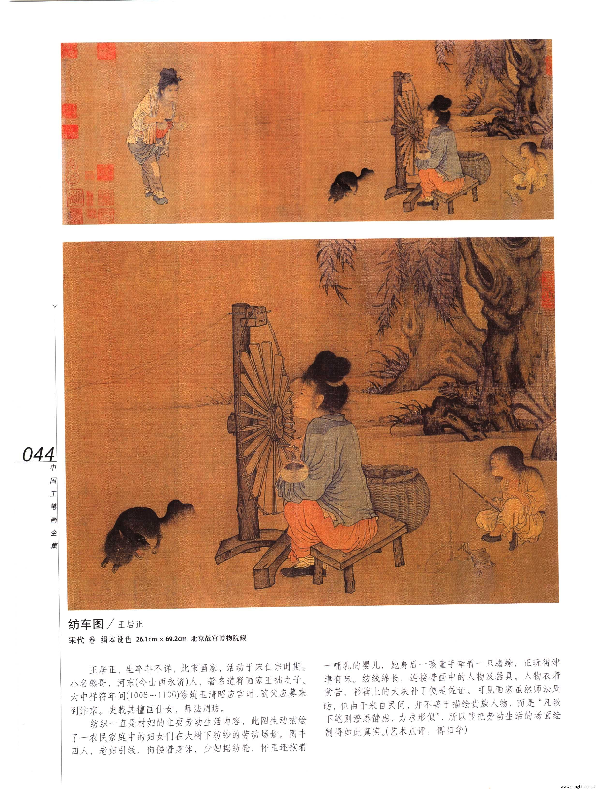 йʻȫϲᣩ-046.jpg