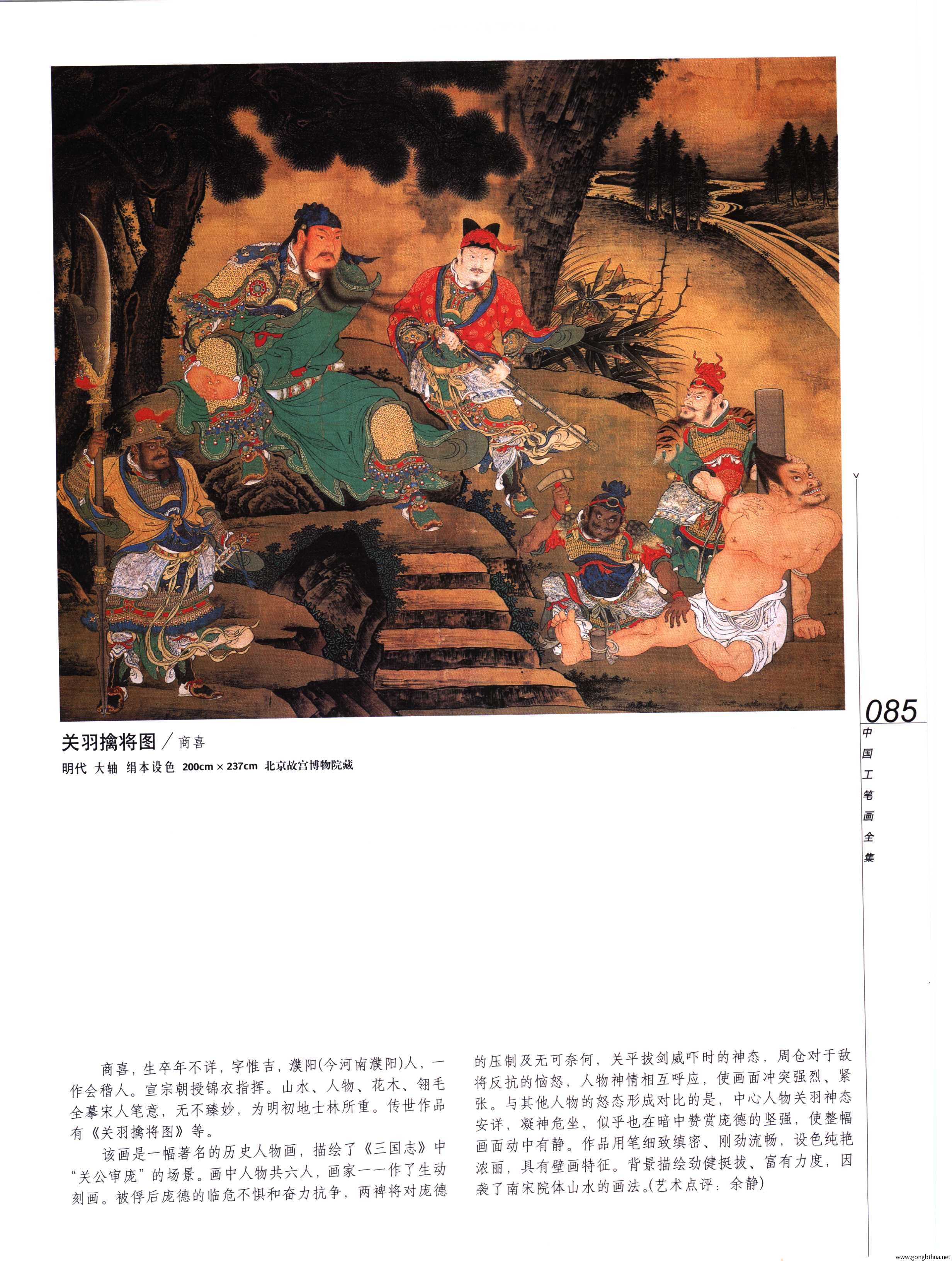 йʻȫϲᣩ-087.jpg