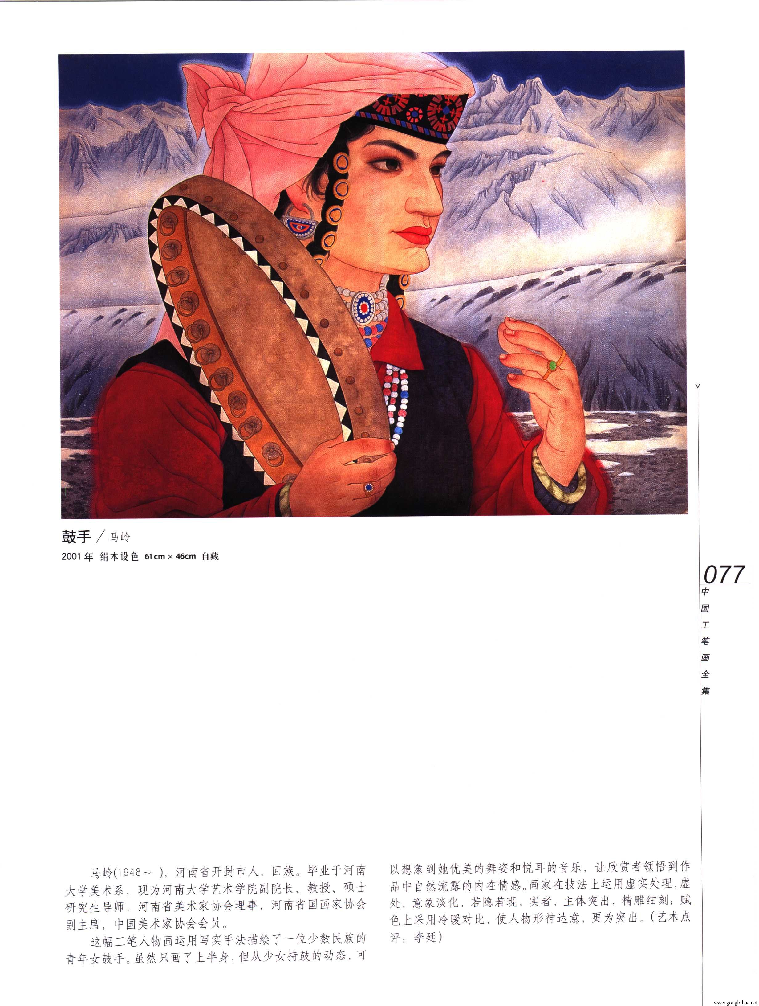 йʻȫ²ᣩ-079.jpg