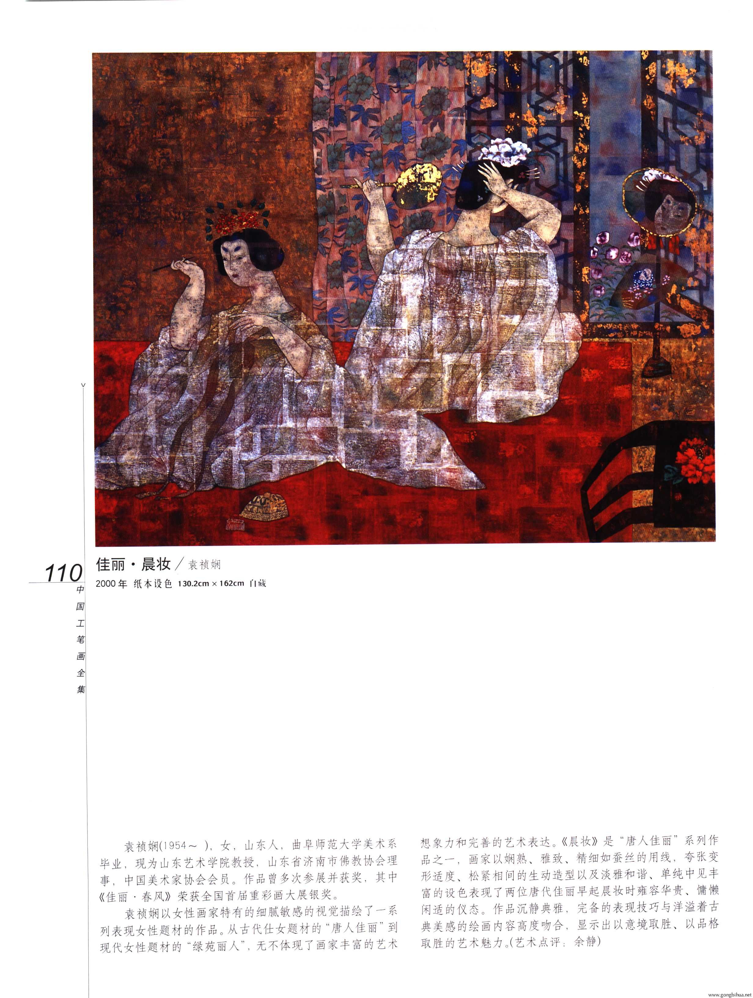 йʻȫ²ᣩ-112.jpg