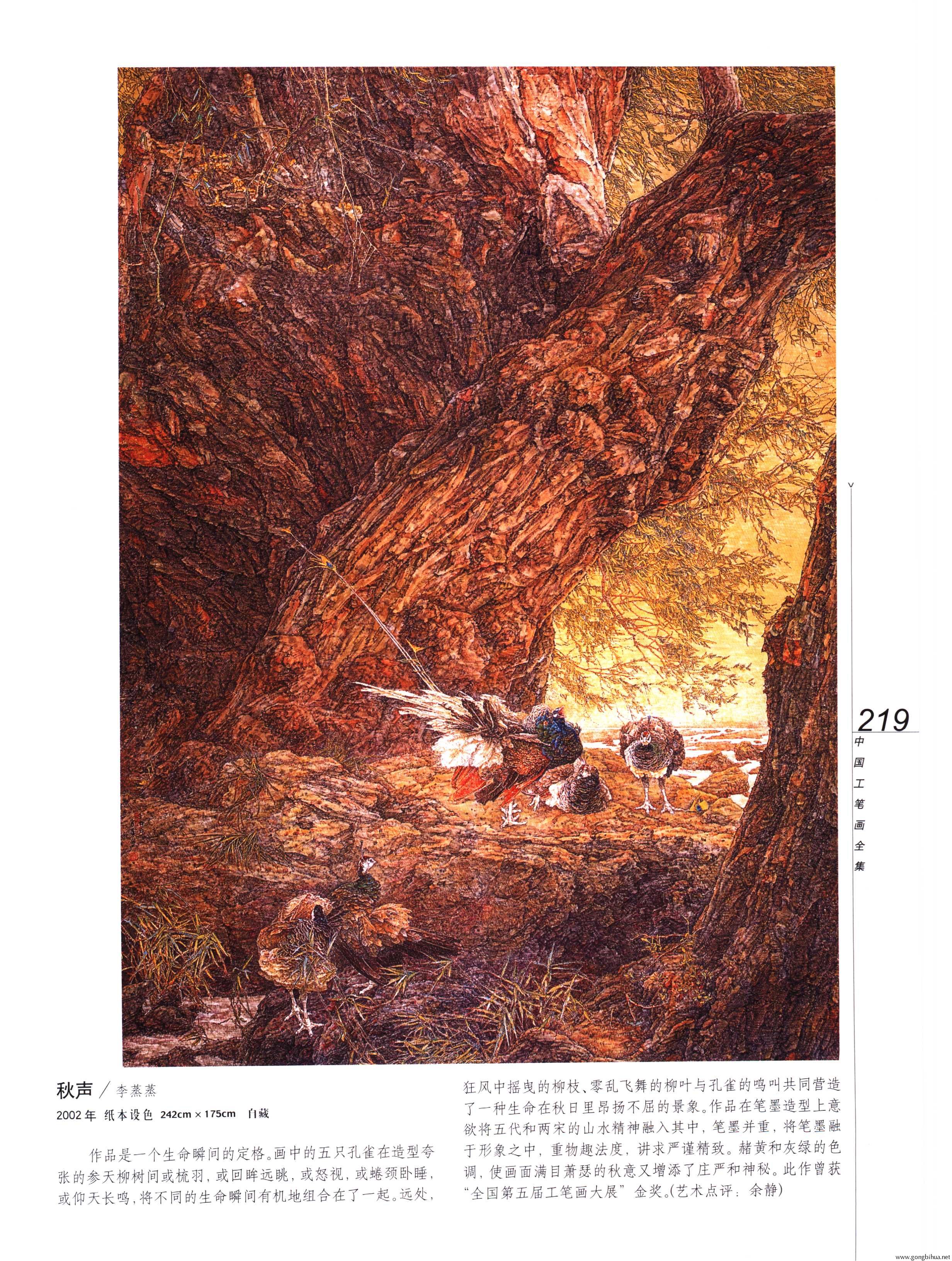 йʻȫ²ᣩ-221.jpg