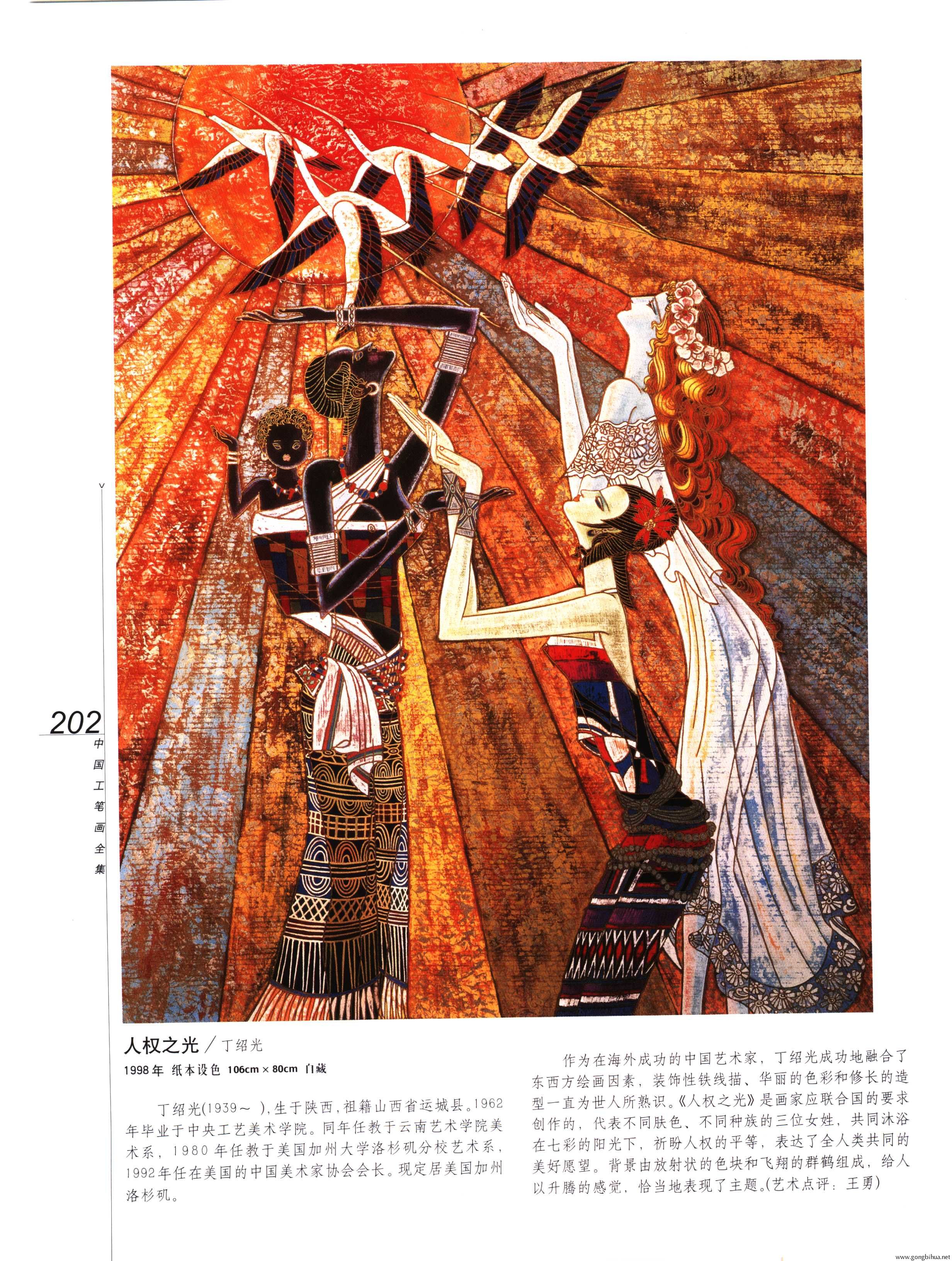 йʻȫϲᣩ-204.jpg