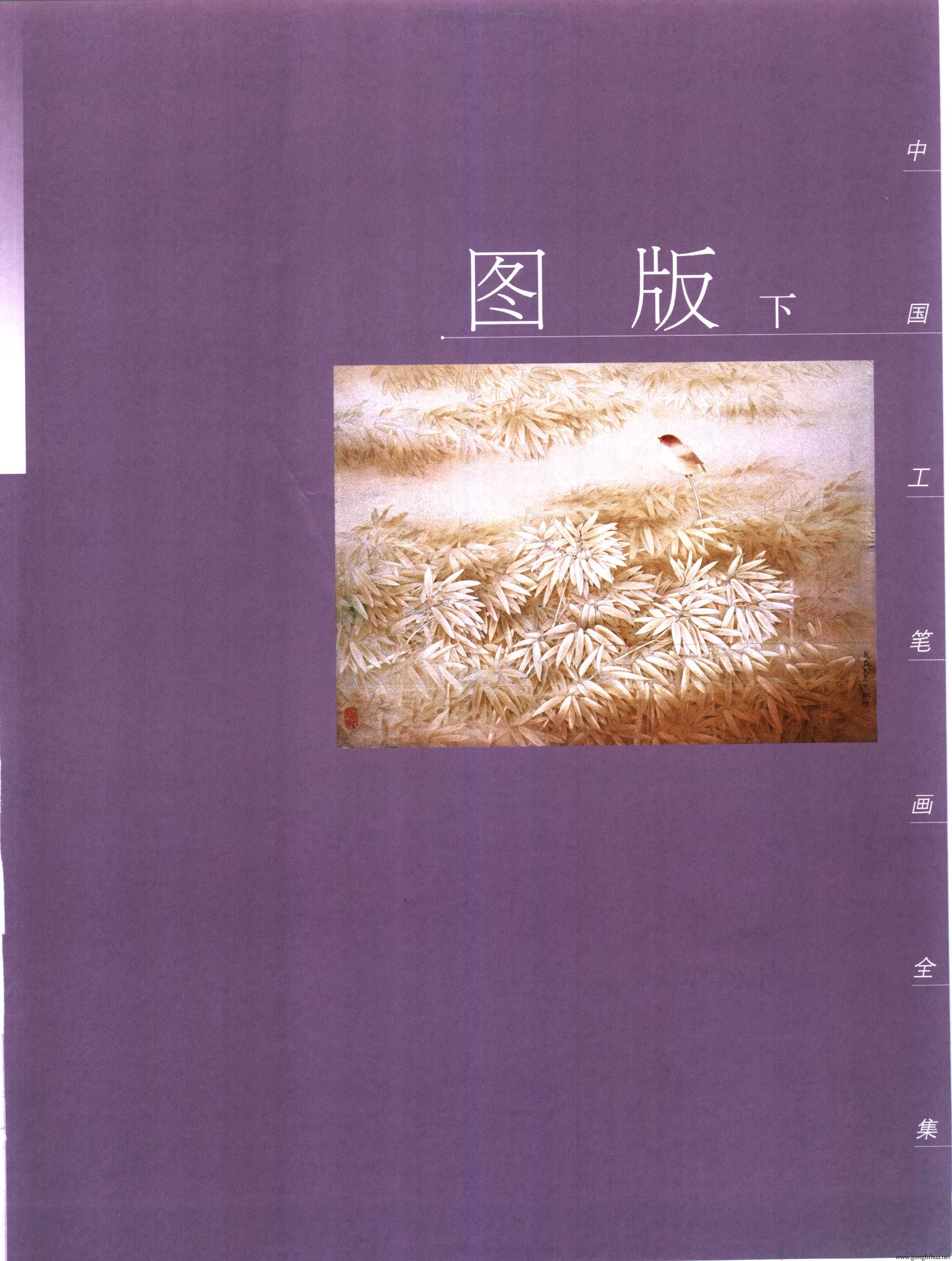 йʻȫ²ᣩ-009.jpg
