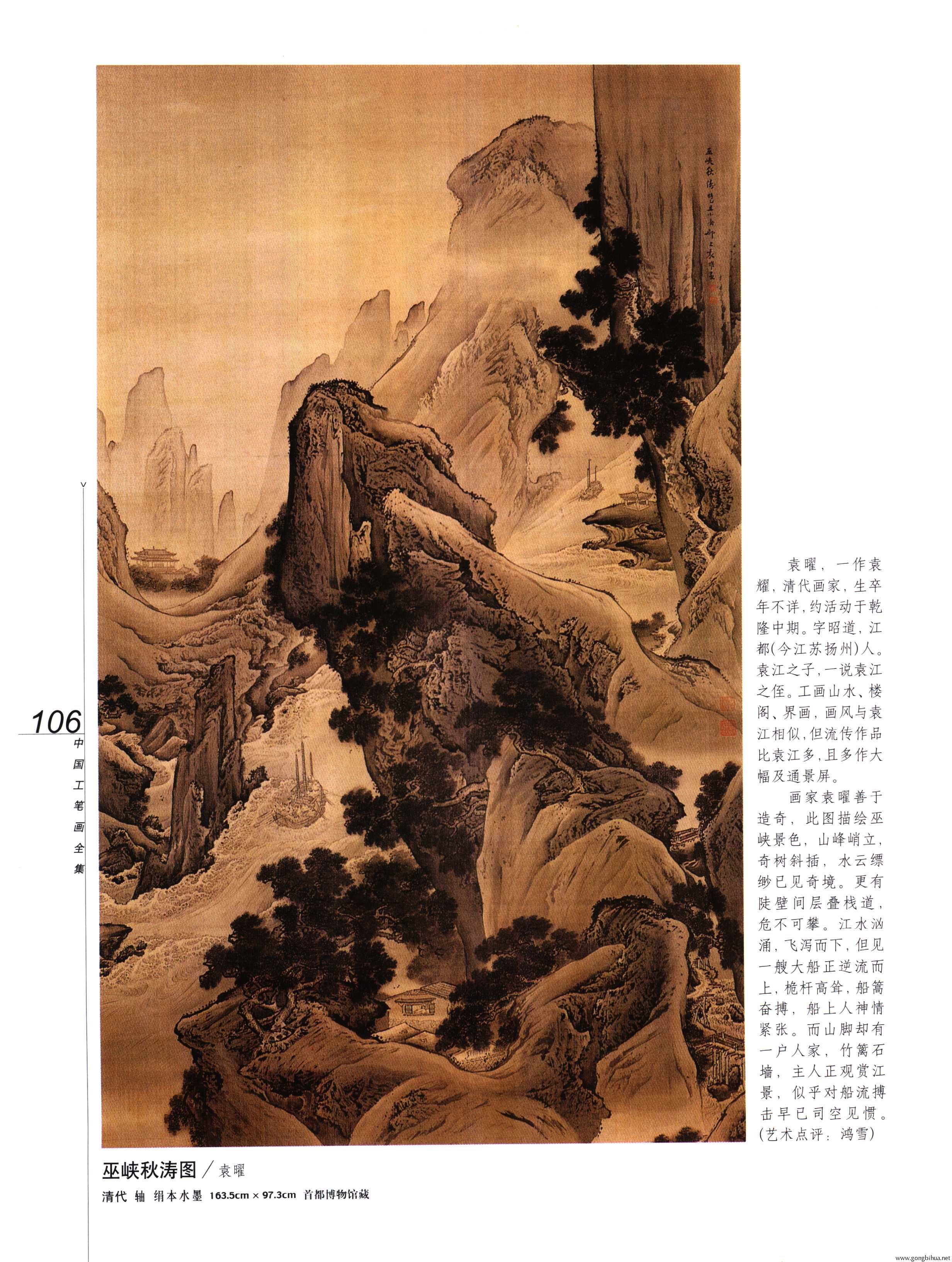 йʻȫϲᣩ-108.jpg