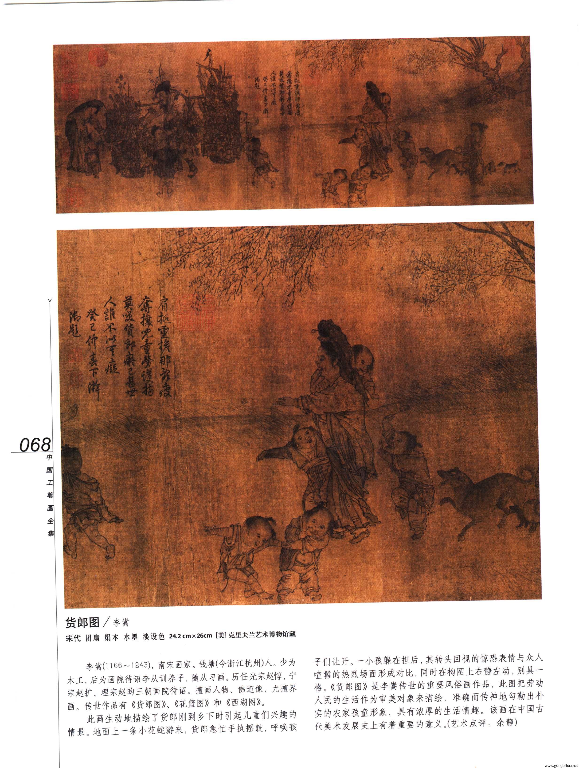 йʻȫϲᣩ-070.jpg