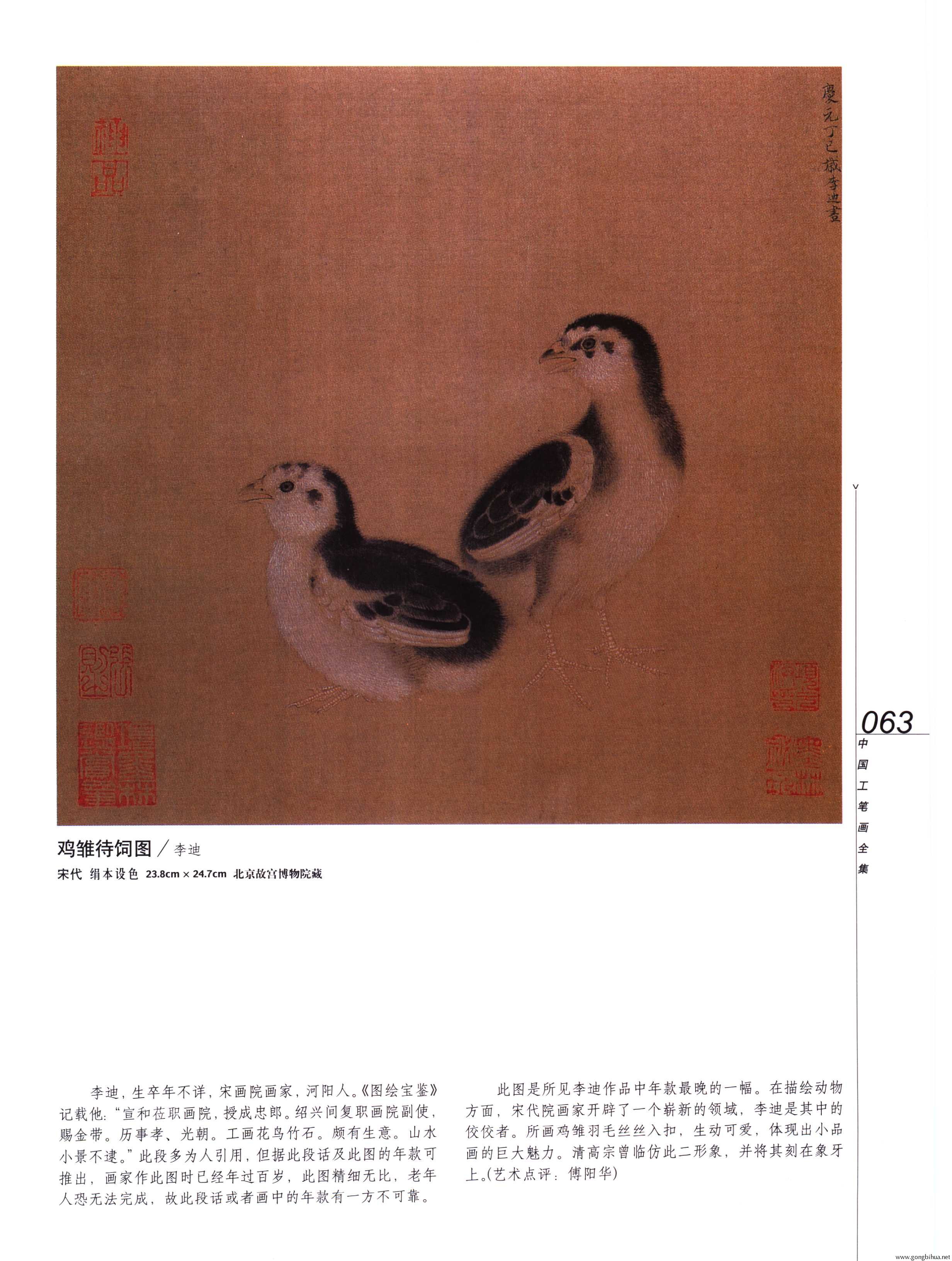 йʻȫϲᣩ-065.jpg
