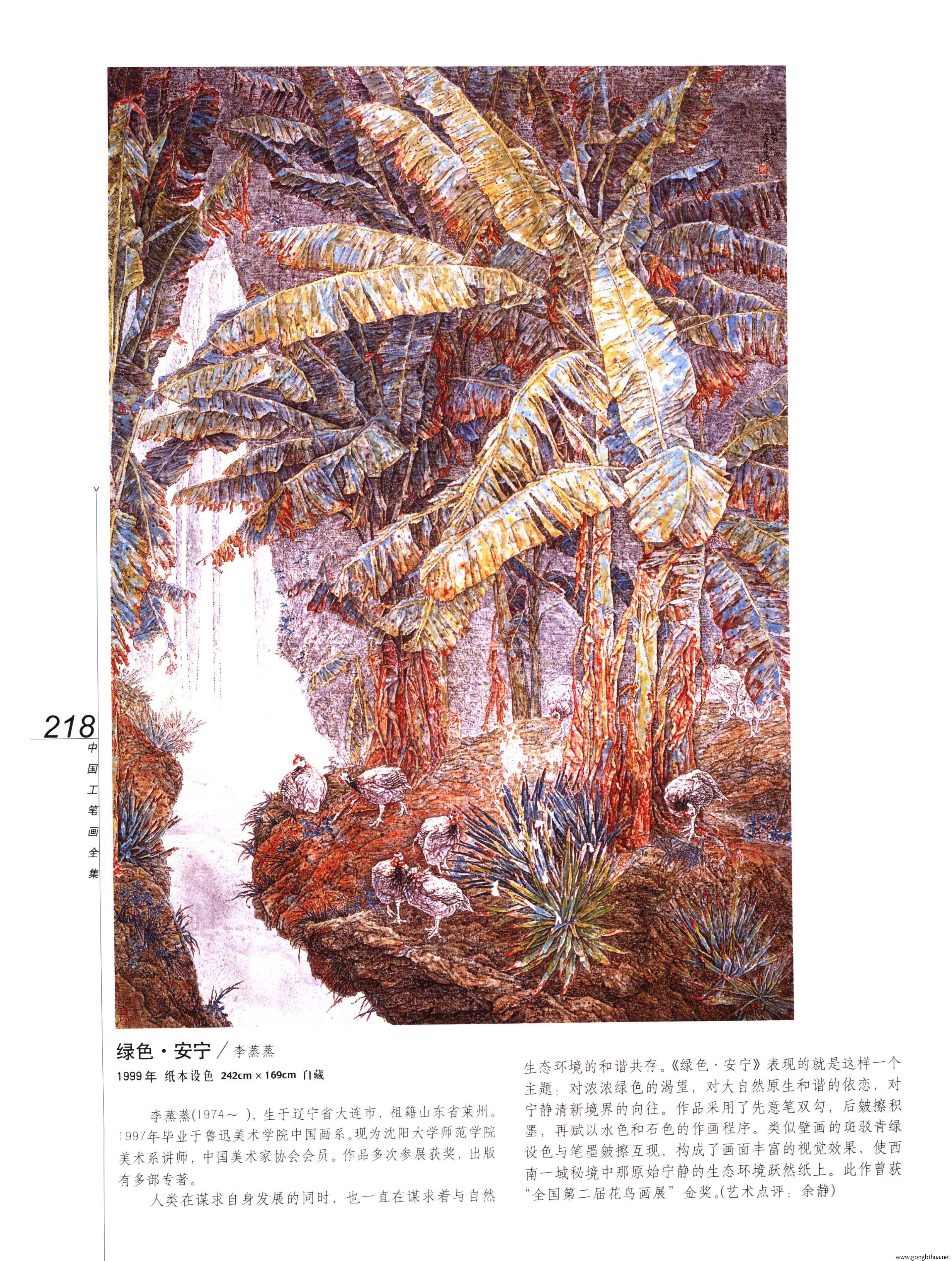 йʻȫ²ᣩ-220.jpg
