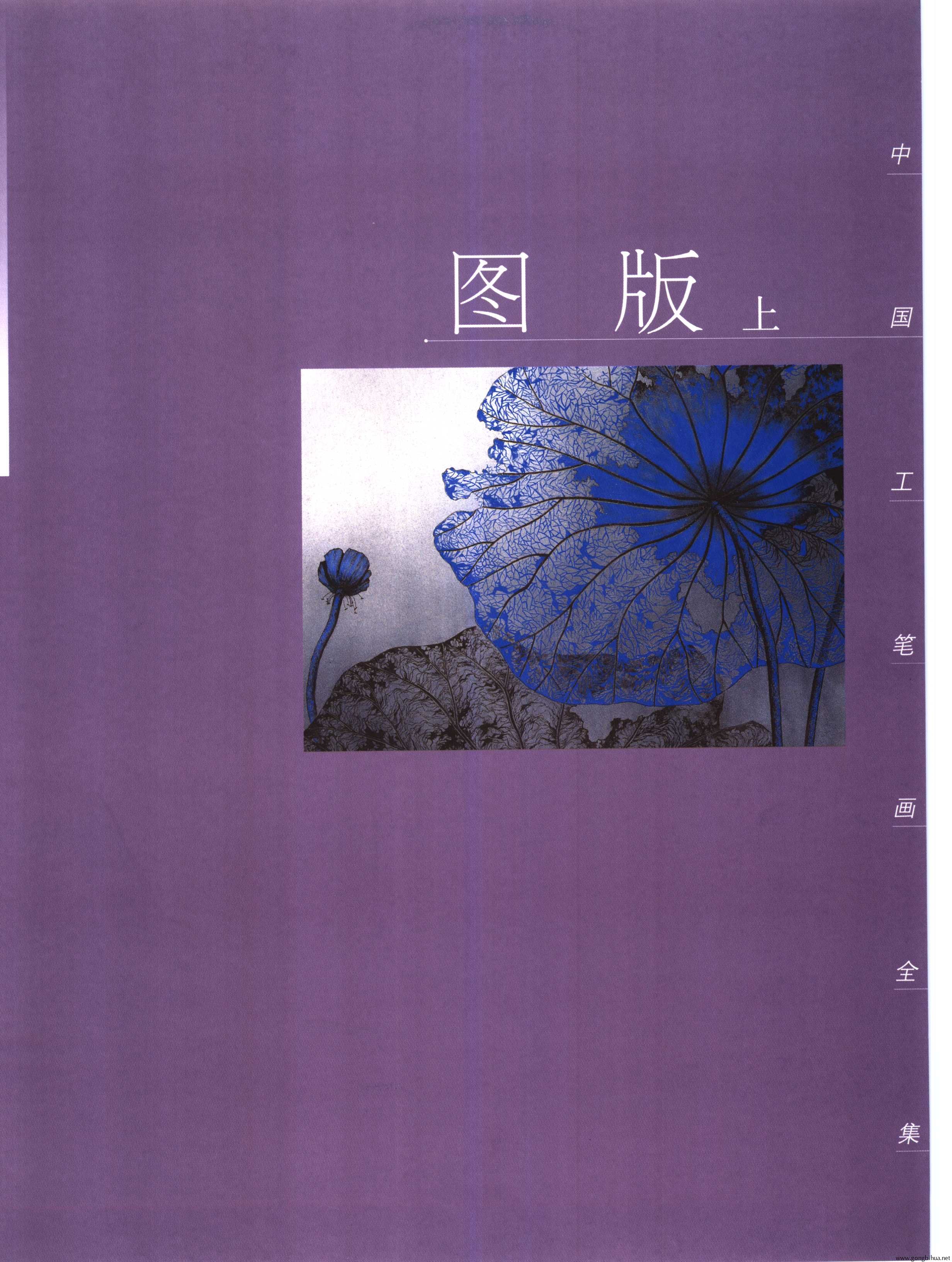 йʻȫϲᣩ-013.jpg