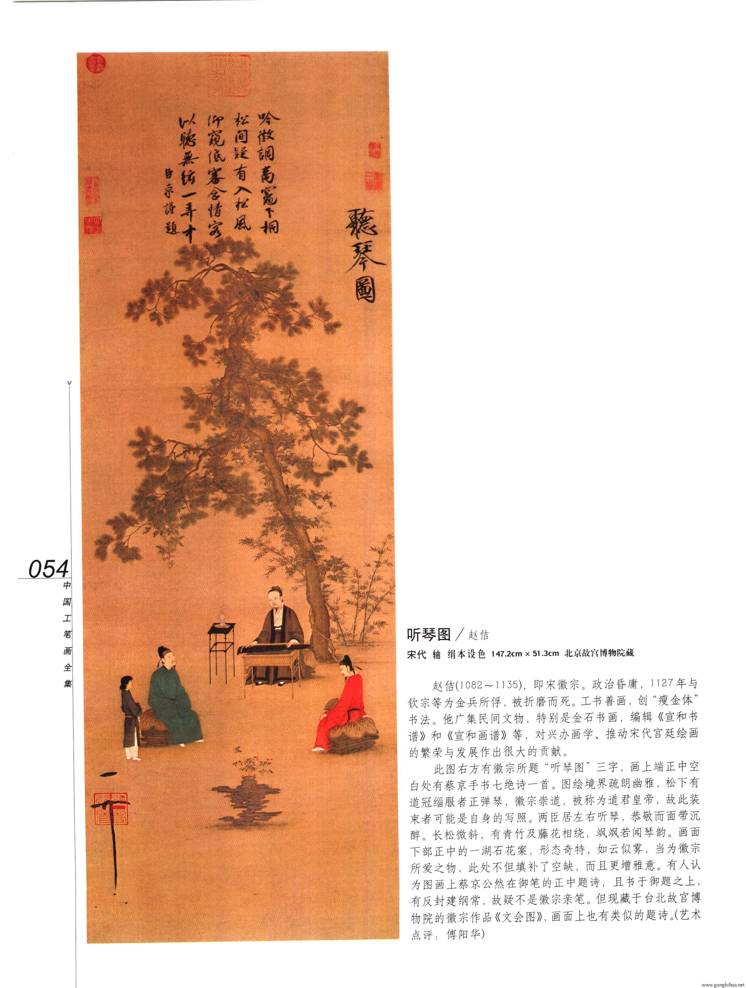 йʻȫϲᣩ-056.jpg
