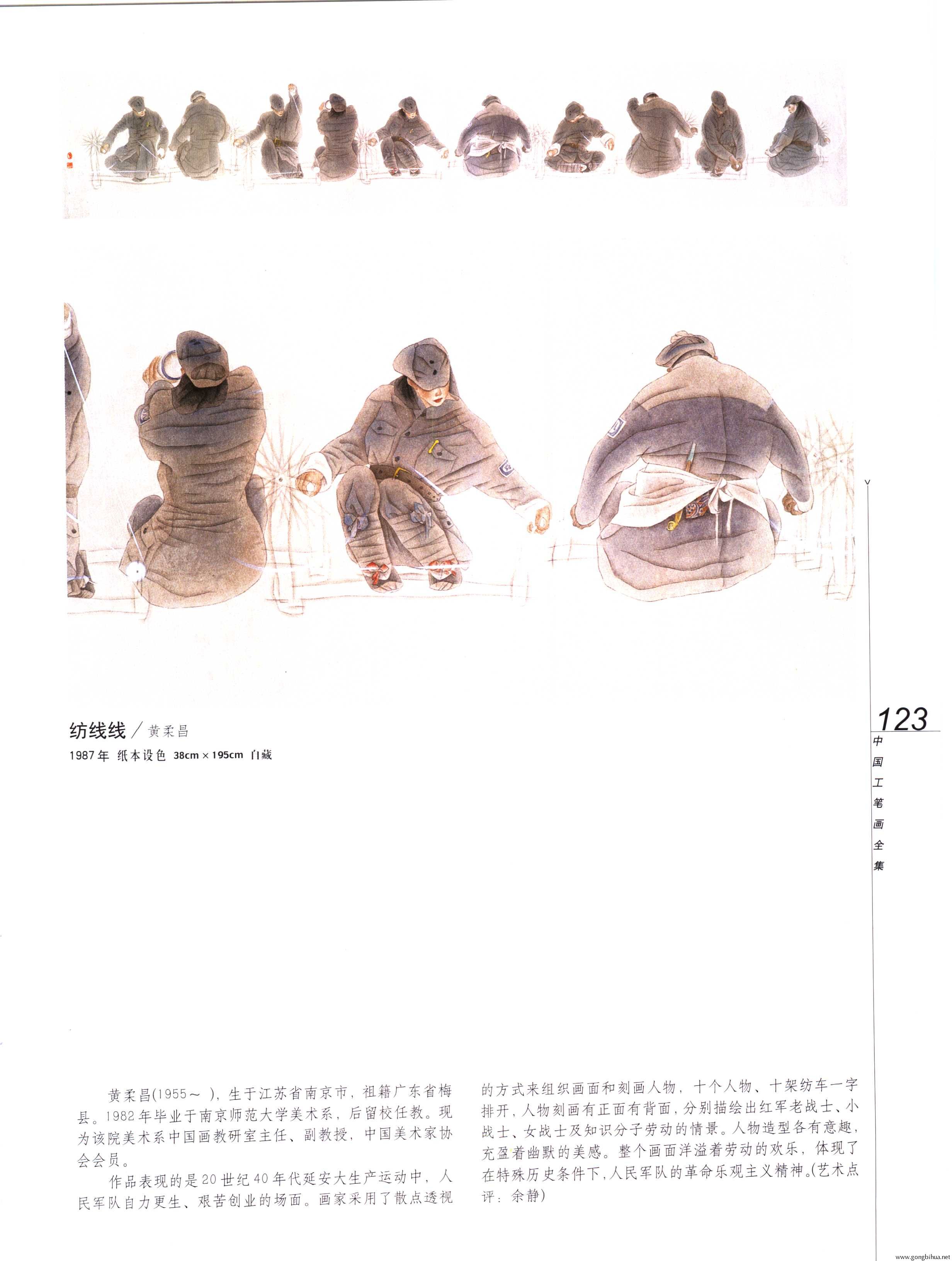 йʻȫ²ᣩ-125.jpg