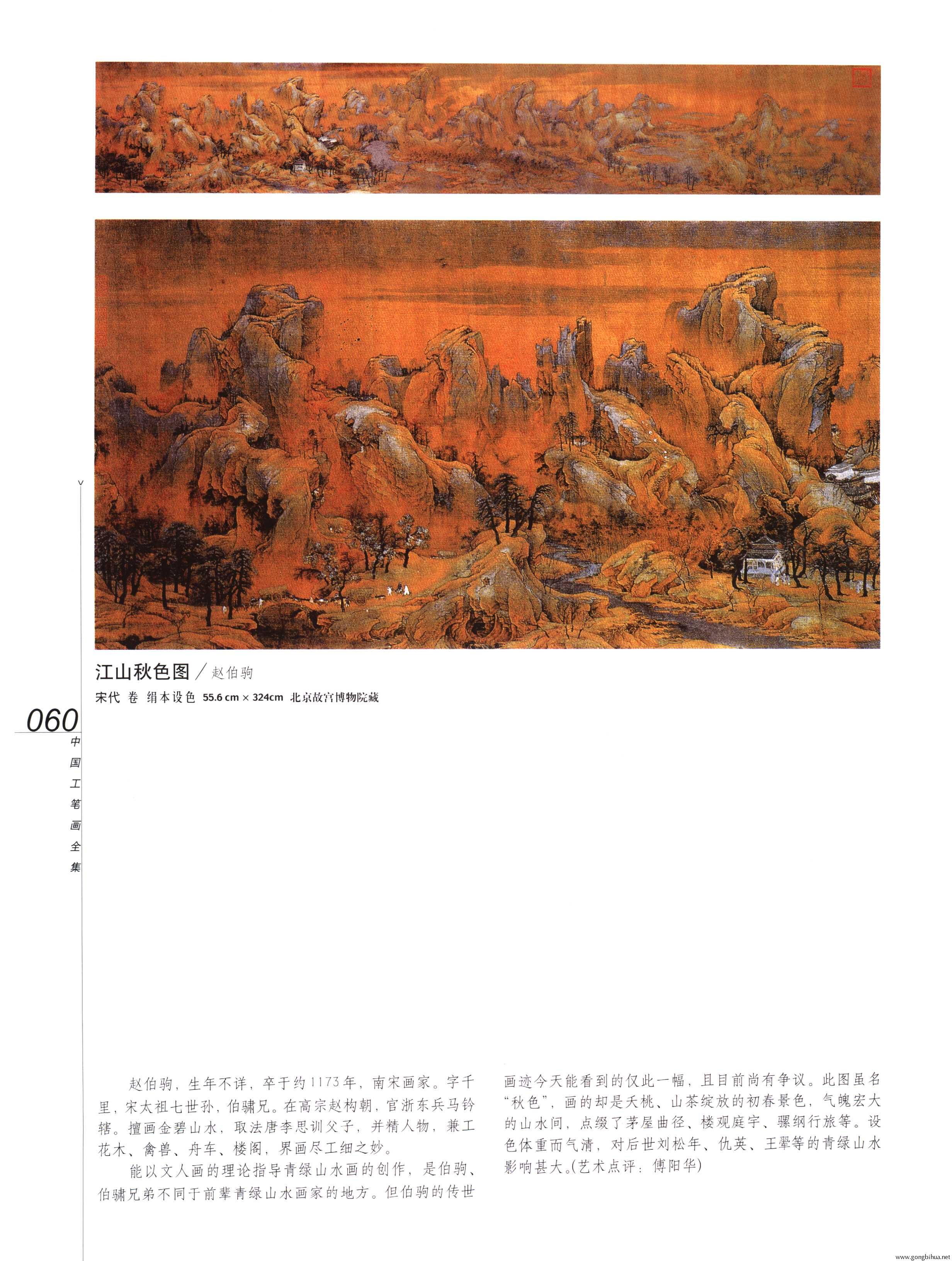 йʻȫϲᣩ-062.jpg