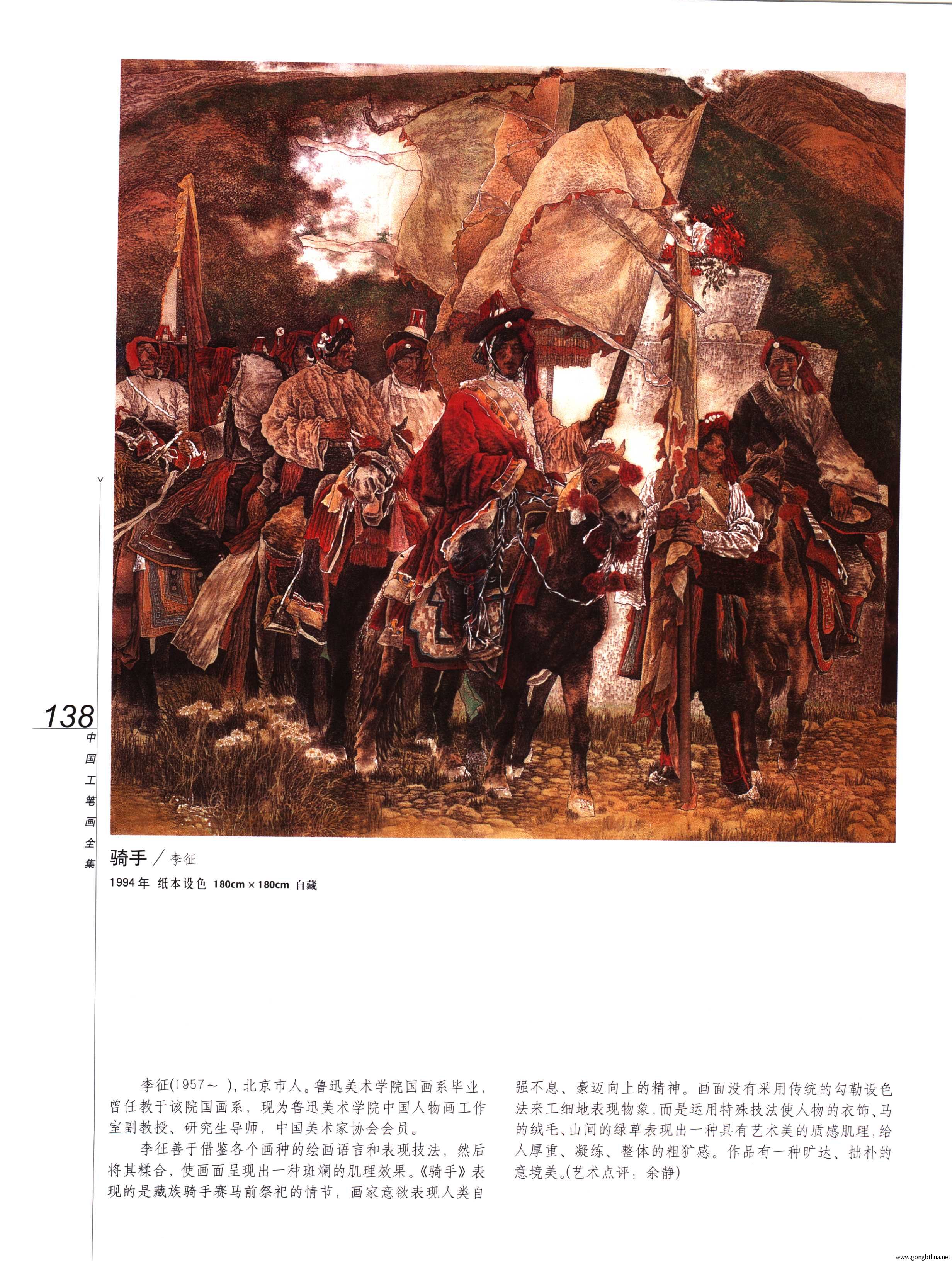 йʻȫ²ᣩ-140.jpg