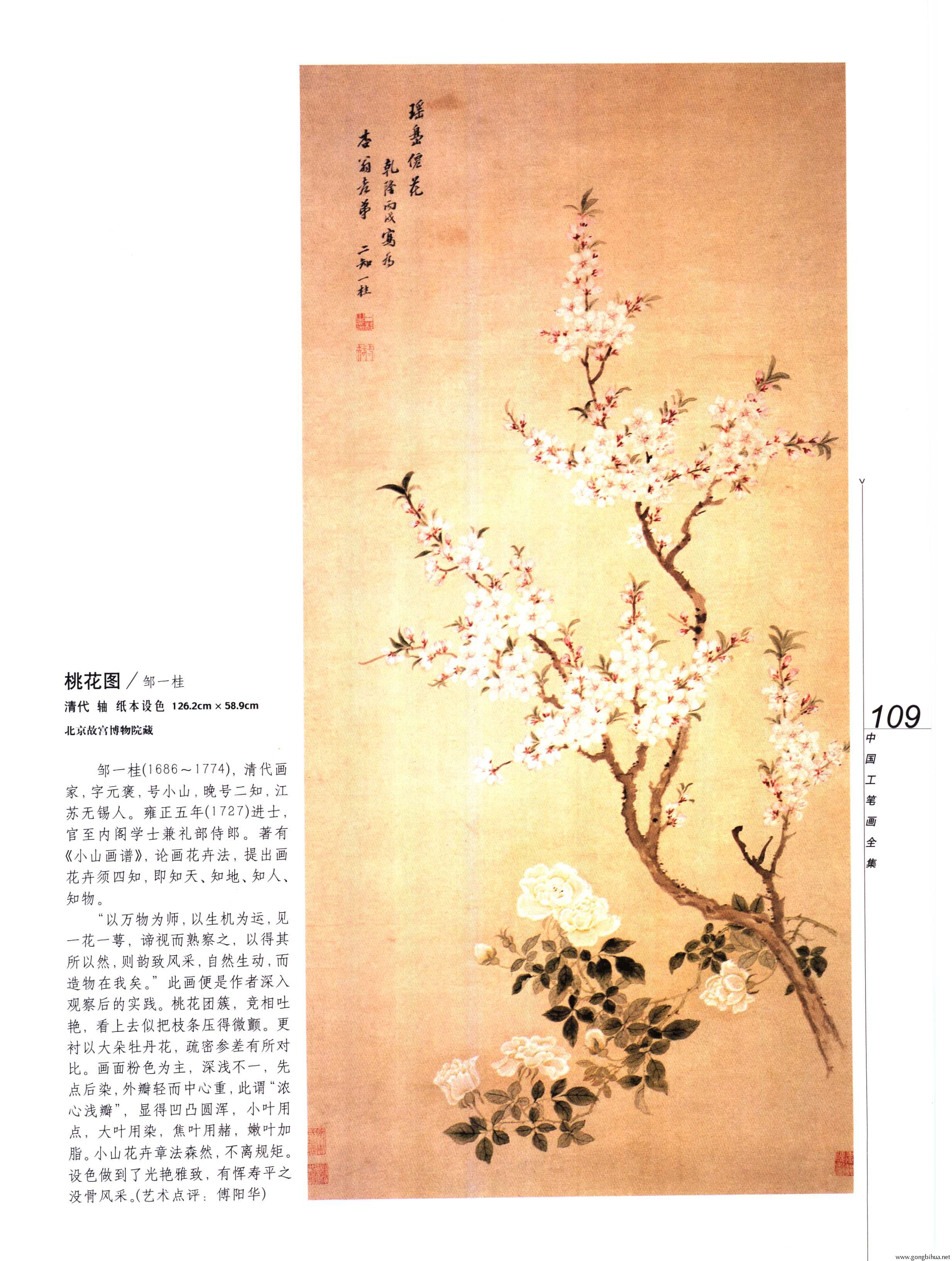 йʻȫϲᣩ-111.jpg
