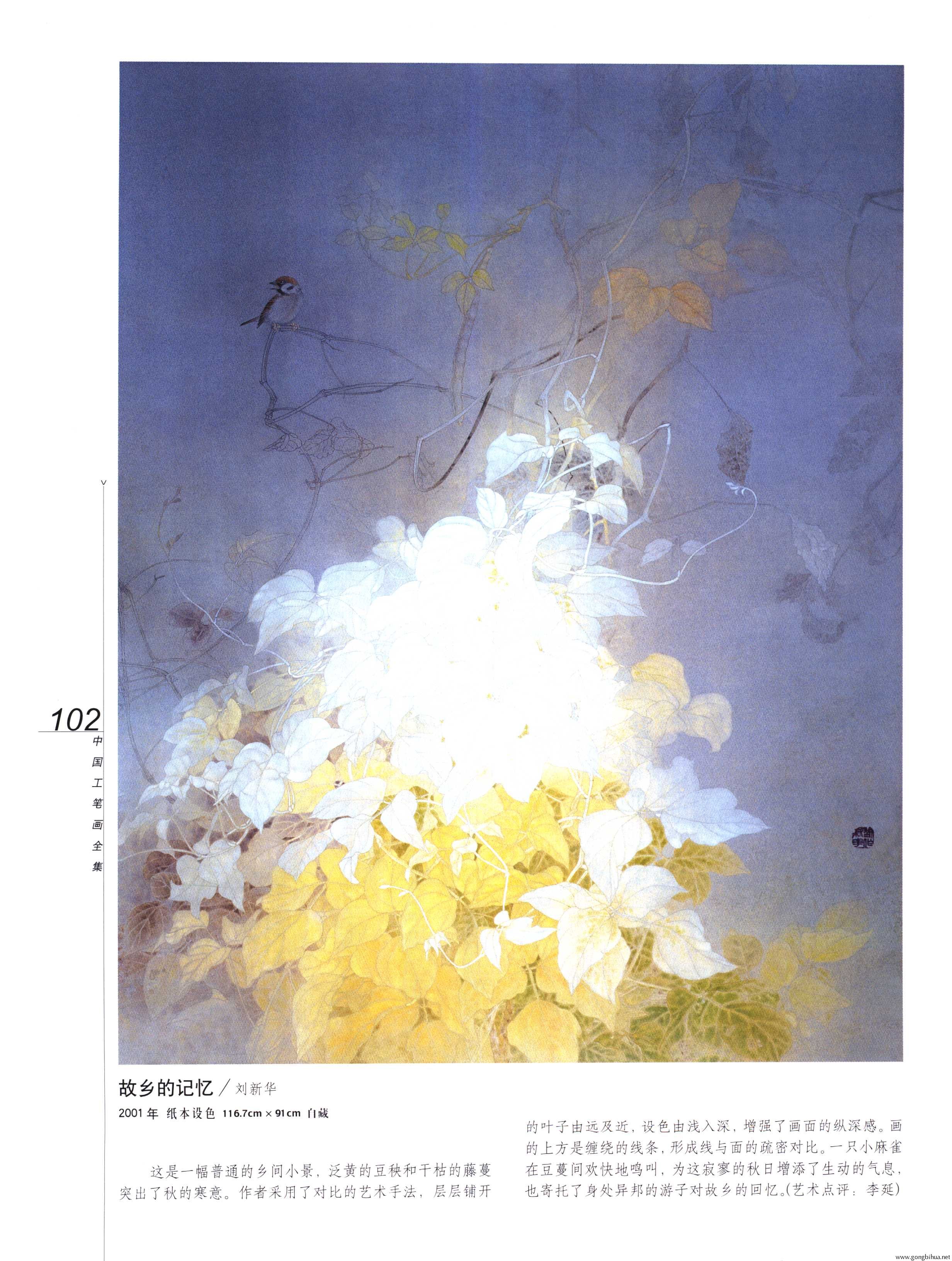 йʻȫ²ᣩ-104.jpg