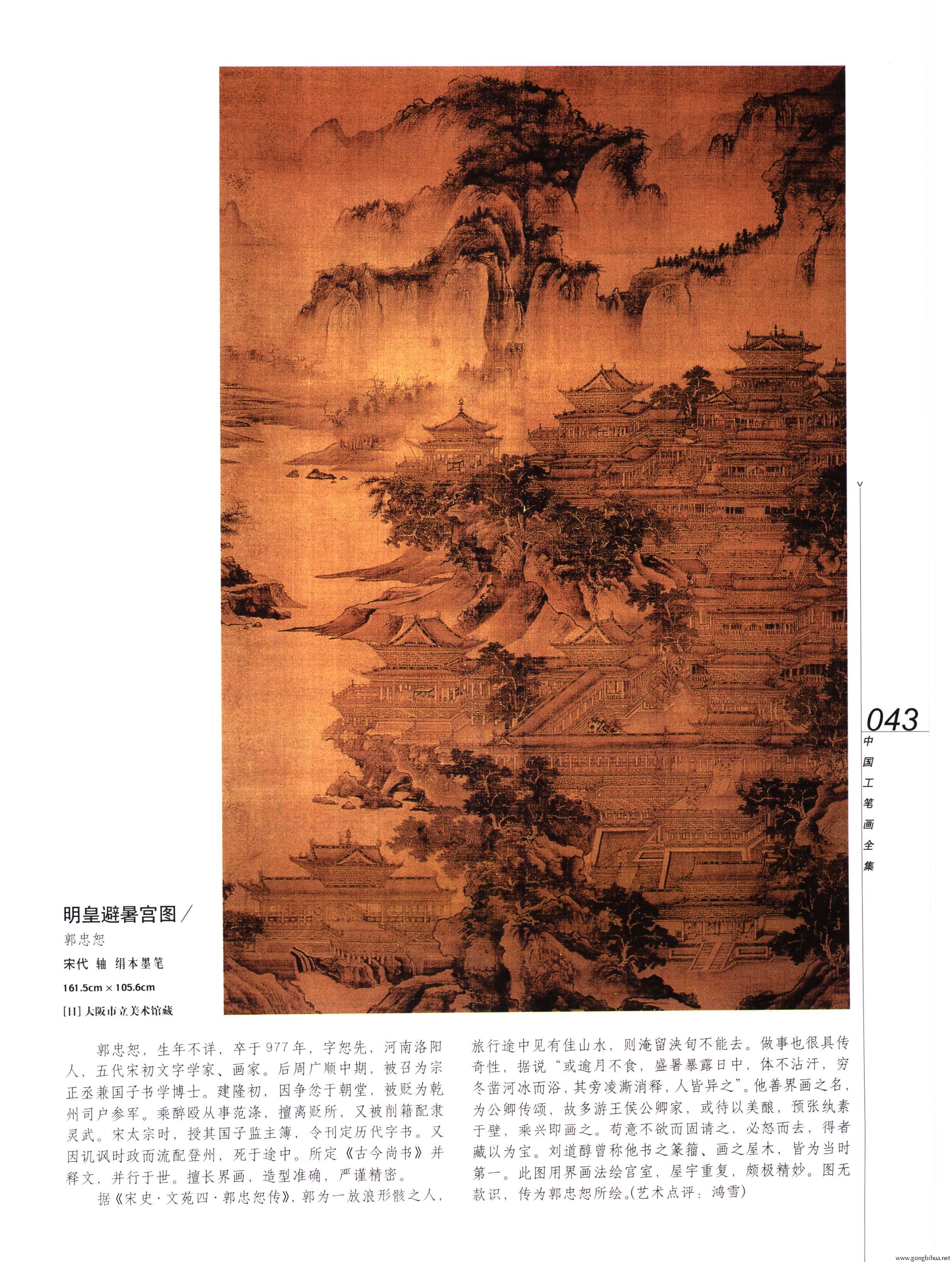 йʻȫϲᣩ-045.jpg