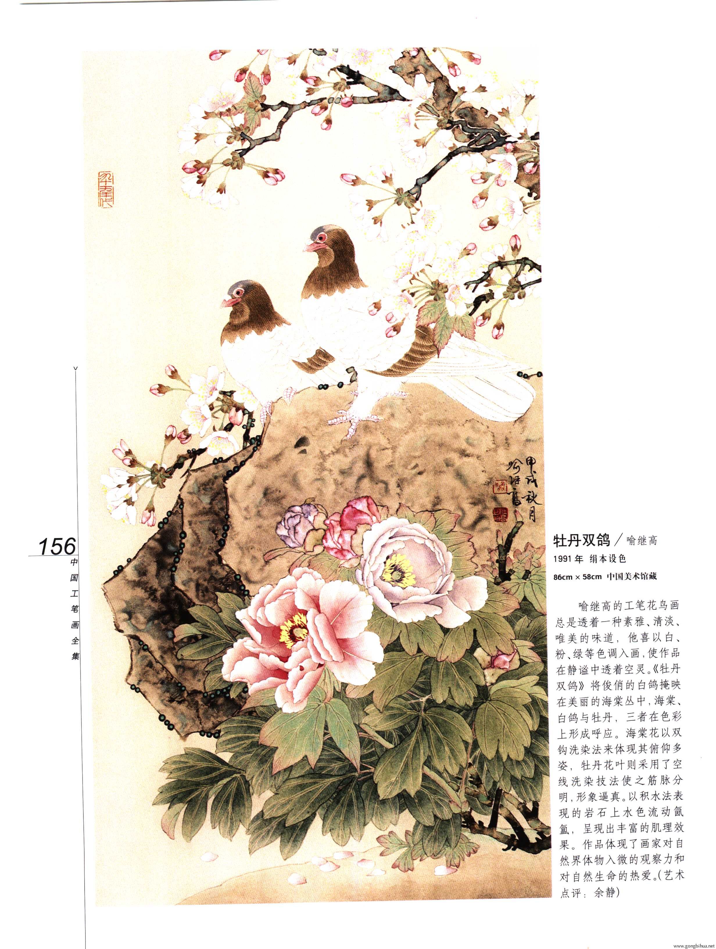 йʻȫϲᣩ-158.jpg
