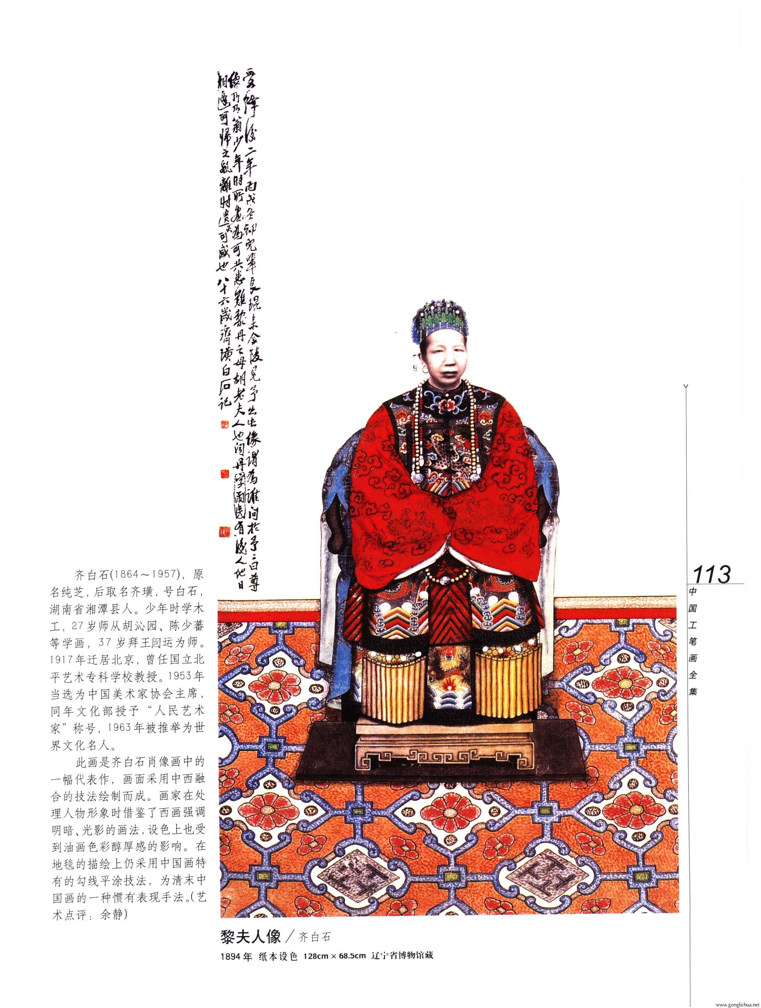 йʻȫϲᣩ-115.jpg