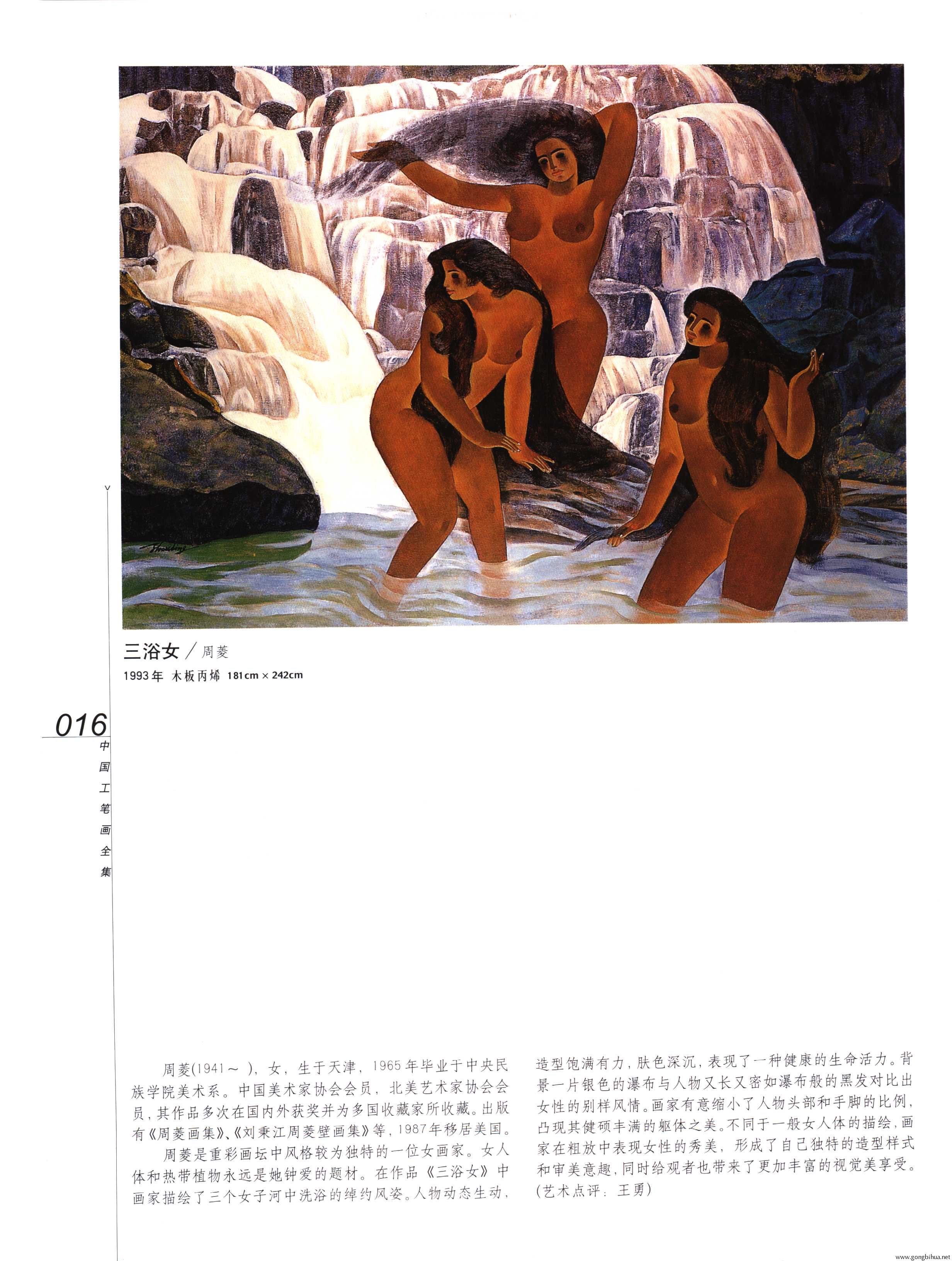 йʻȫ²ᣩ-018.jpg