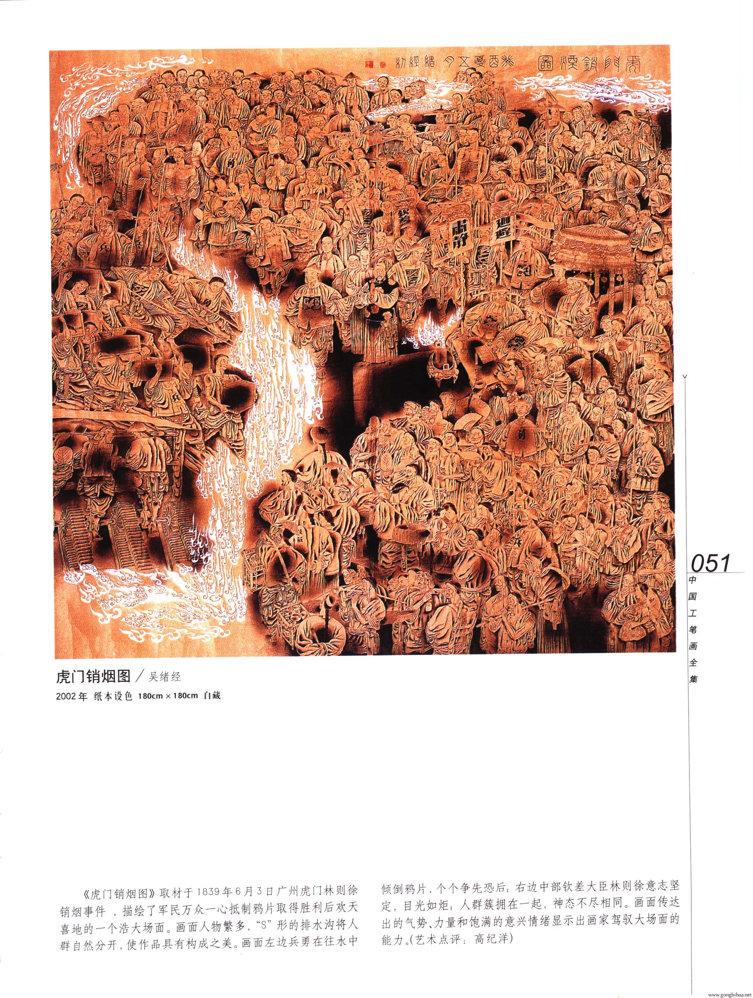 йʻȫ²ᣩ-053.jpg