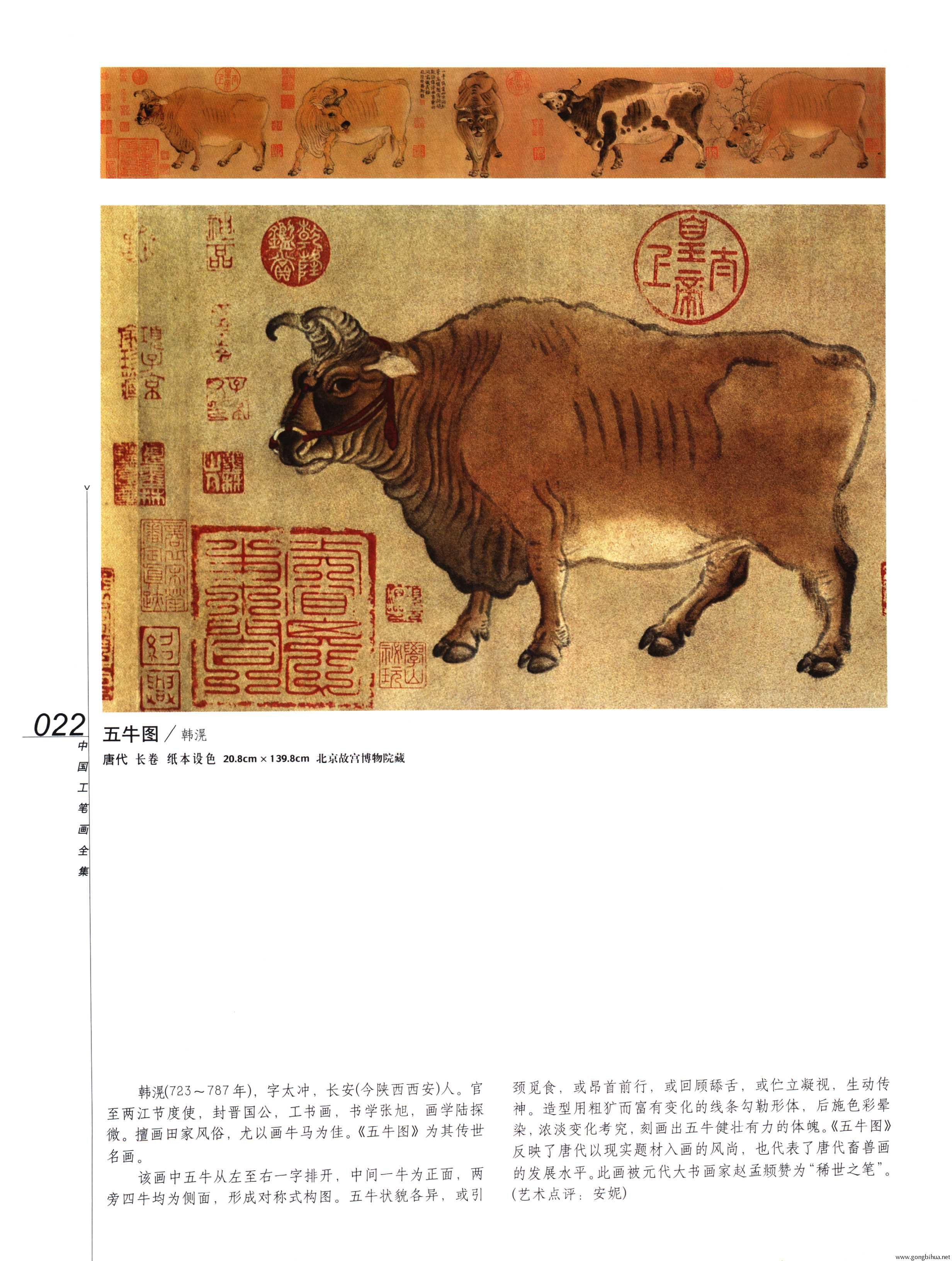 йʻȫϲᣩ-024.jpg