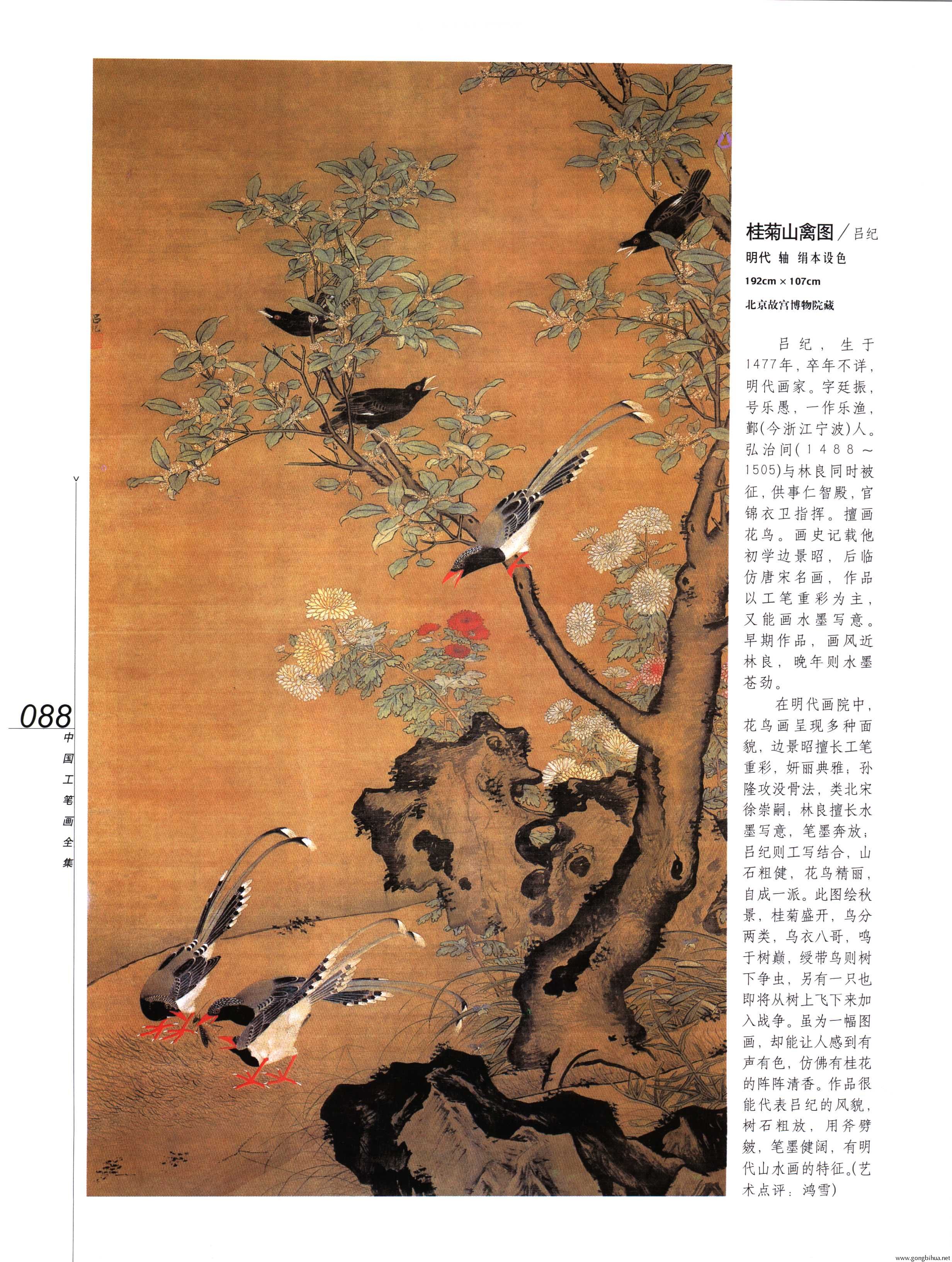 йʻȫϲᣩ-090.jpg