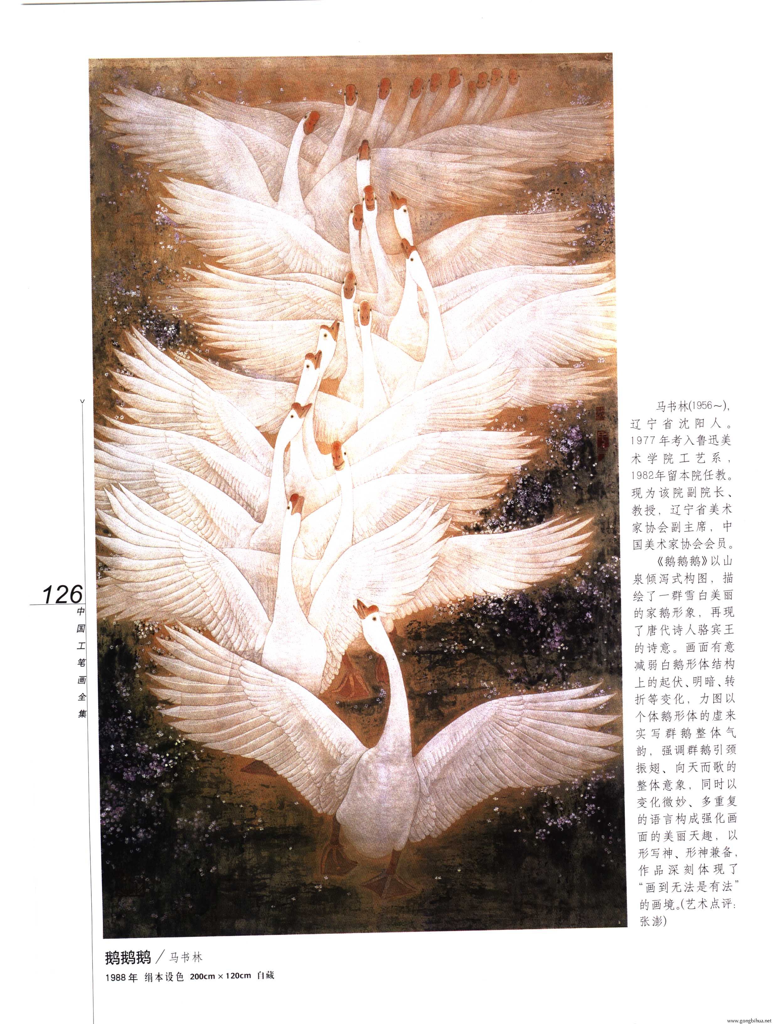 йʻȫ²ᣩ-128.jpg