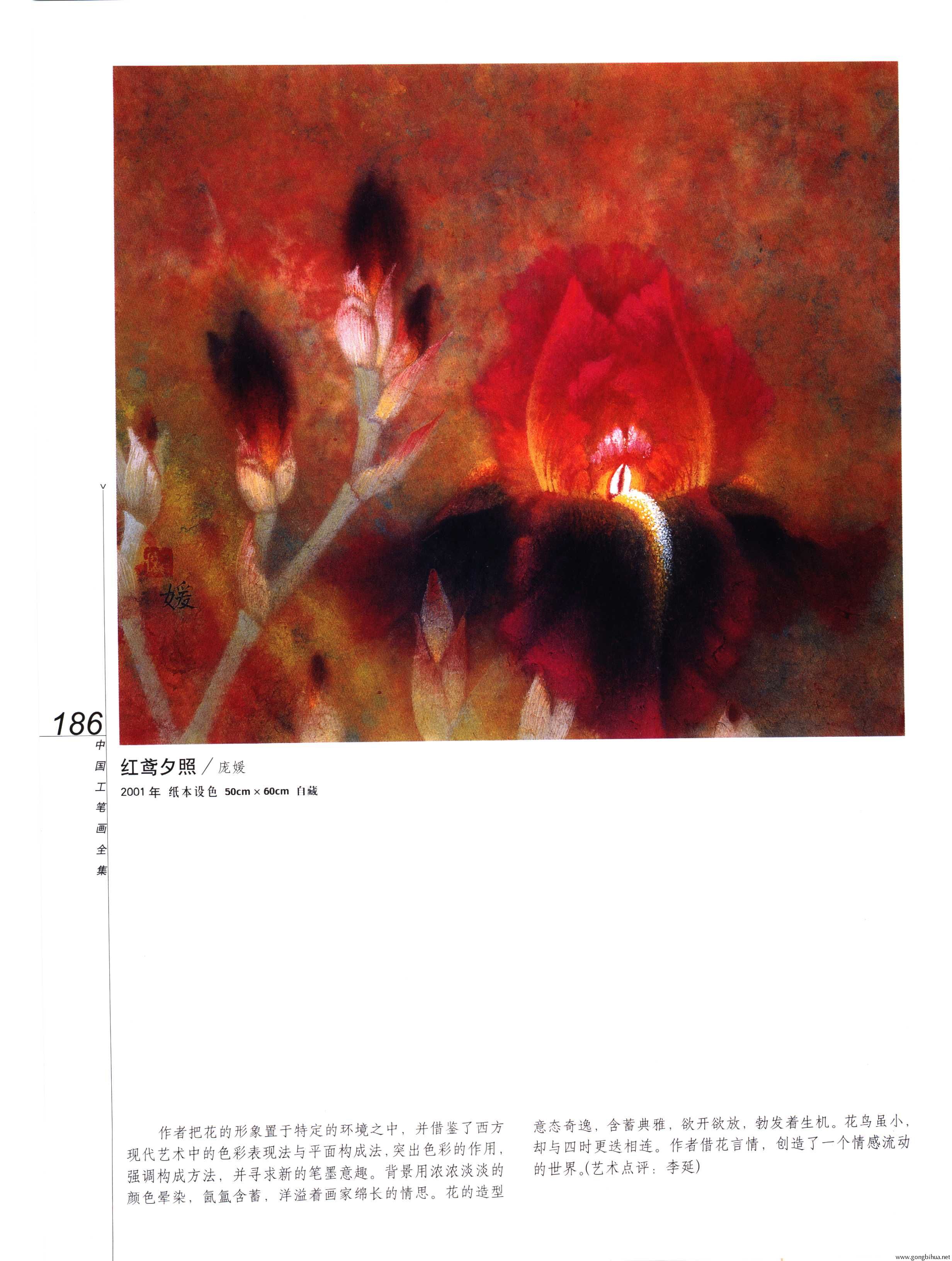 йʻȫϲᣩ-188.jpg