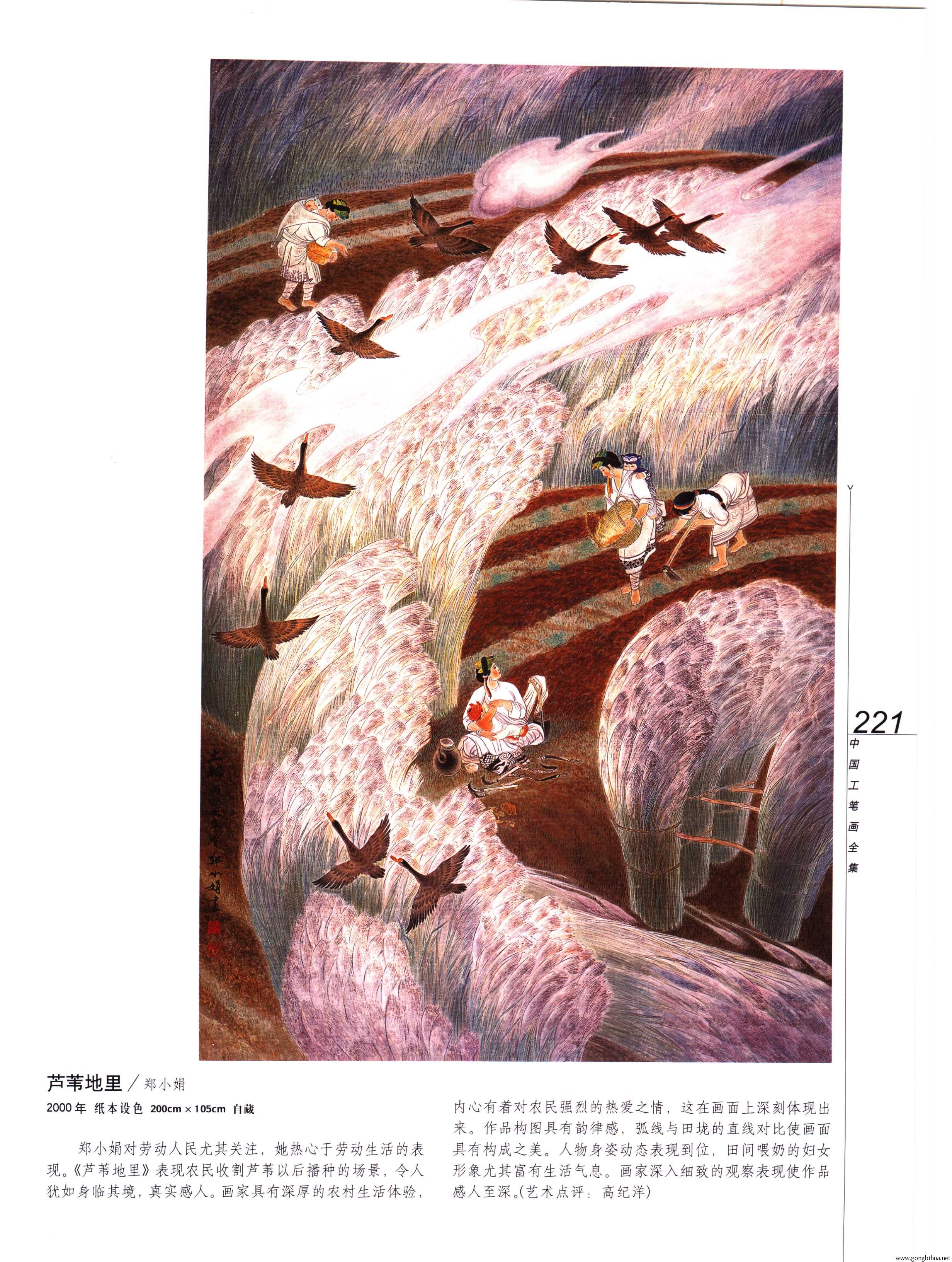 йʻȫϲᣩ-223.jpg