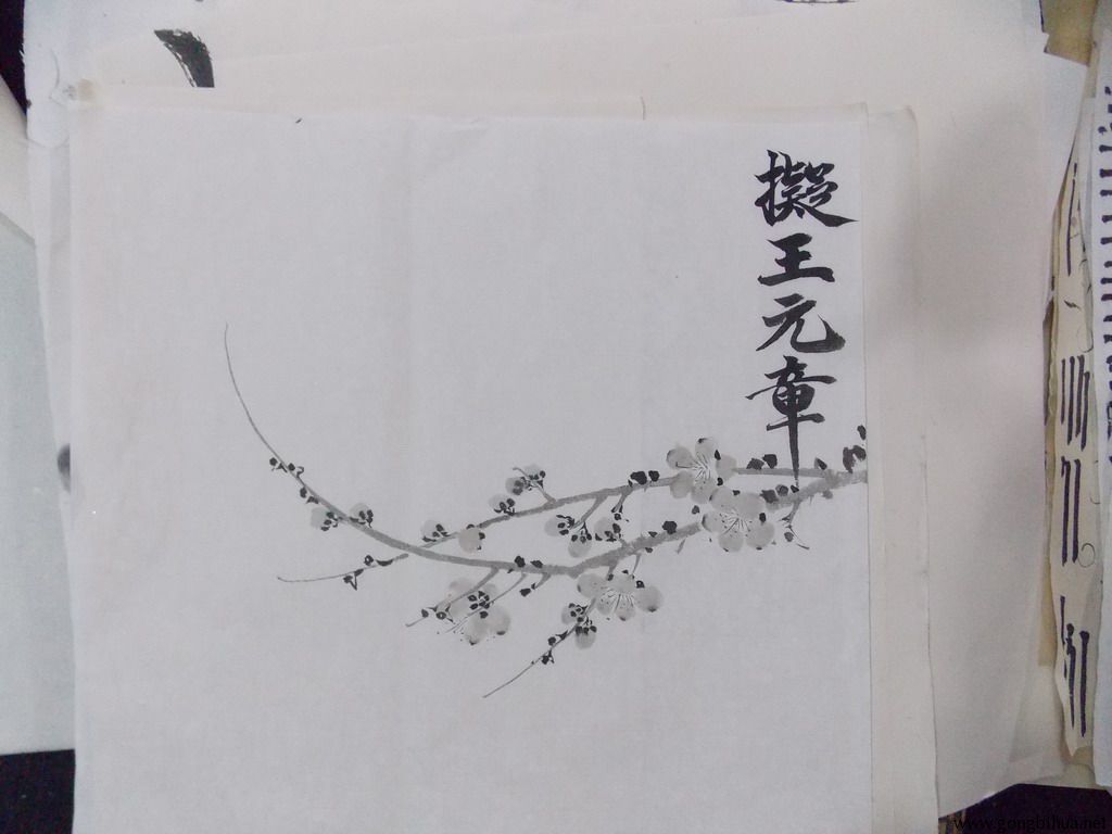 Ϲϰͽʾ0110.JPG