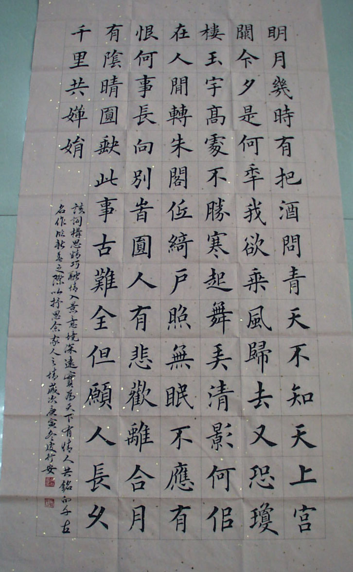 000ĳ002.jpg