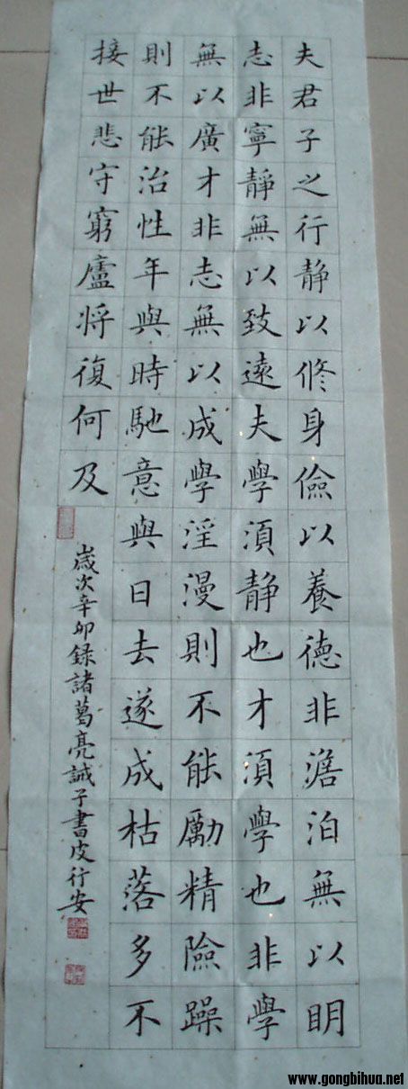 523½002.jpg
