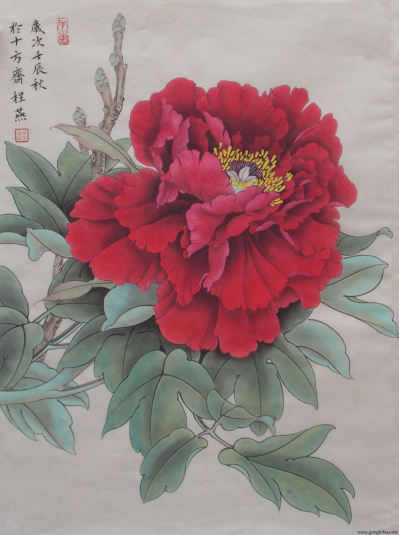 xhmd001.jpg