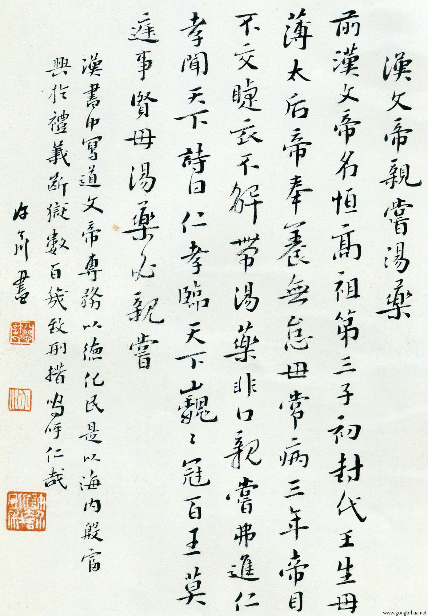 essx015.jpg