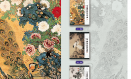 中国传世花鸟画————PDF格式电子书
